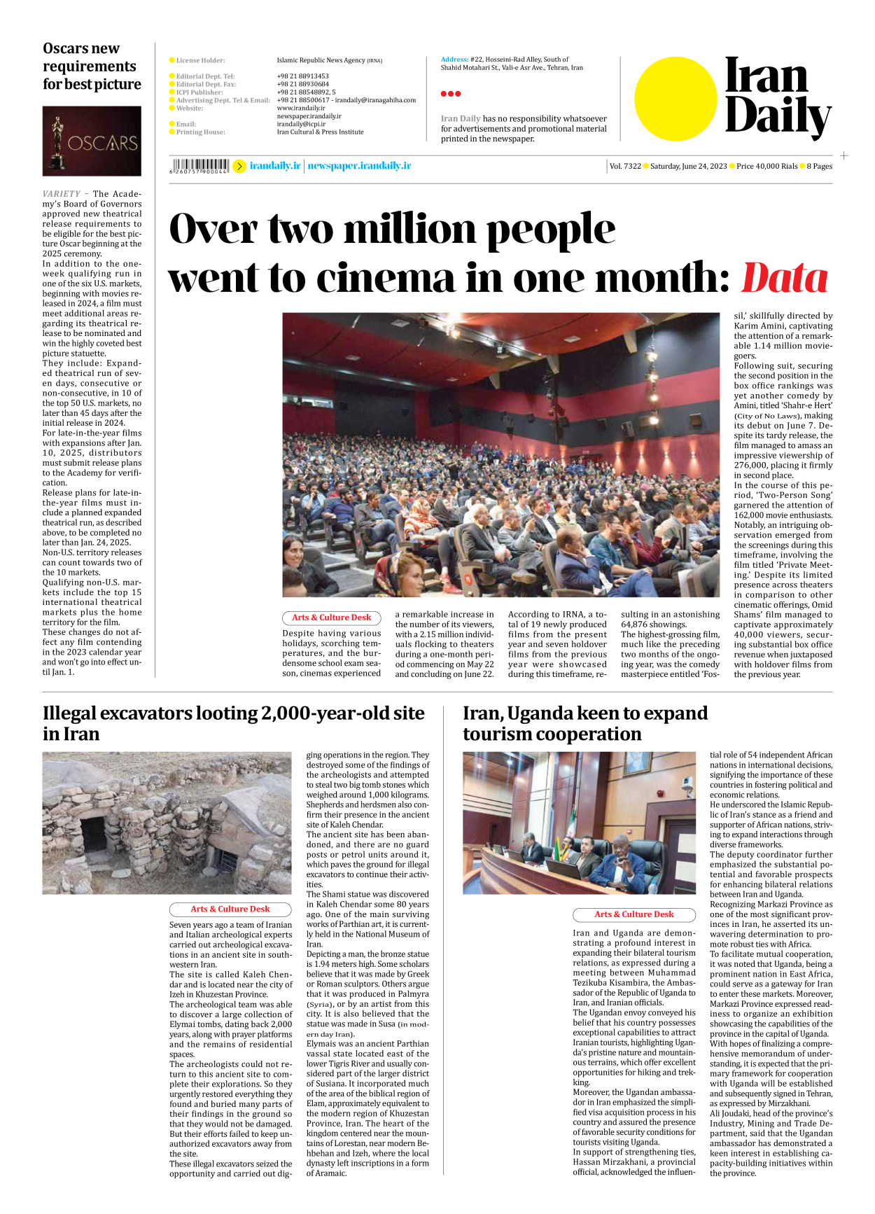 Iran Daily - Number Seven Thousand Three Hundred and Twenty Two - 24 June 2023 - Page 8