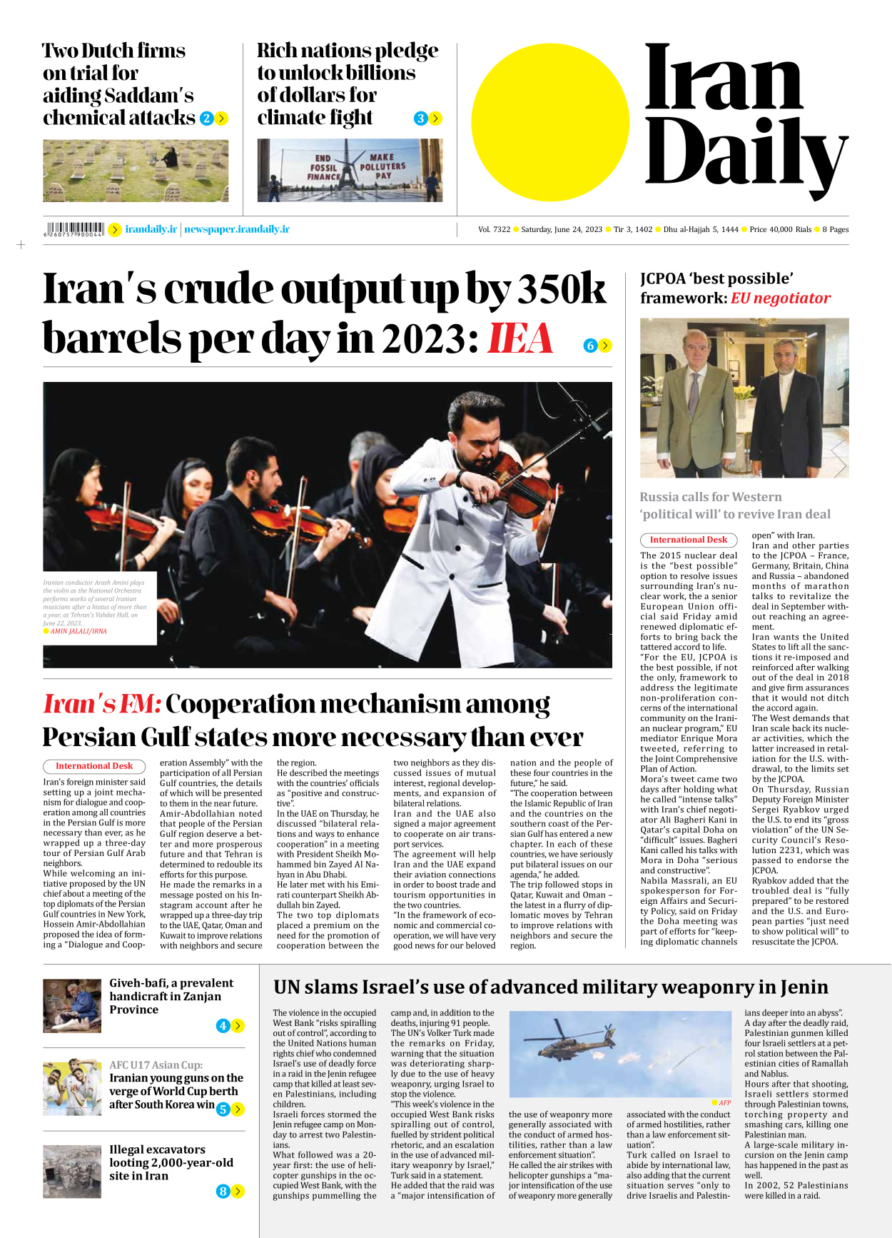 Iran Daily - Number Seven Thousand Three Hundred and Twenty Two - 24 June 2023
