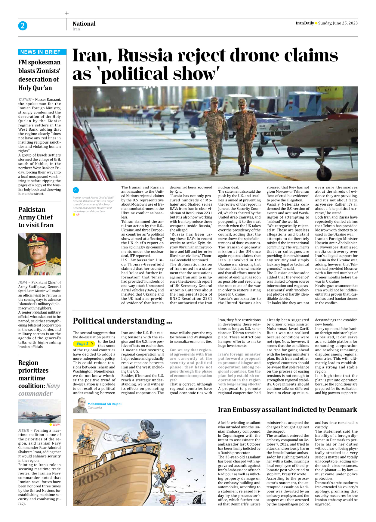 Iran Daily - Number Seven Thousand Three Hundred and Twenty Three - 25 June 2023 - Page 2