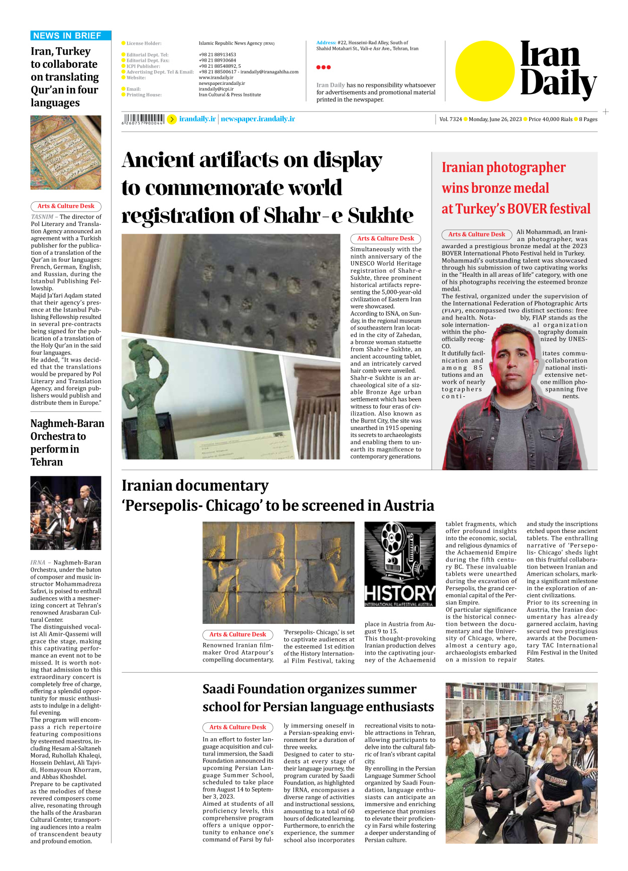 Iran Daily - Number Seven Thousand Three Hundred and Twenty Four - 26 June 2023 - Page 8