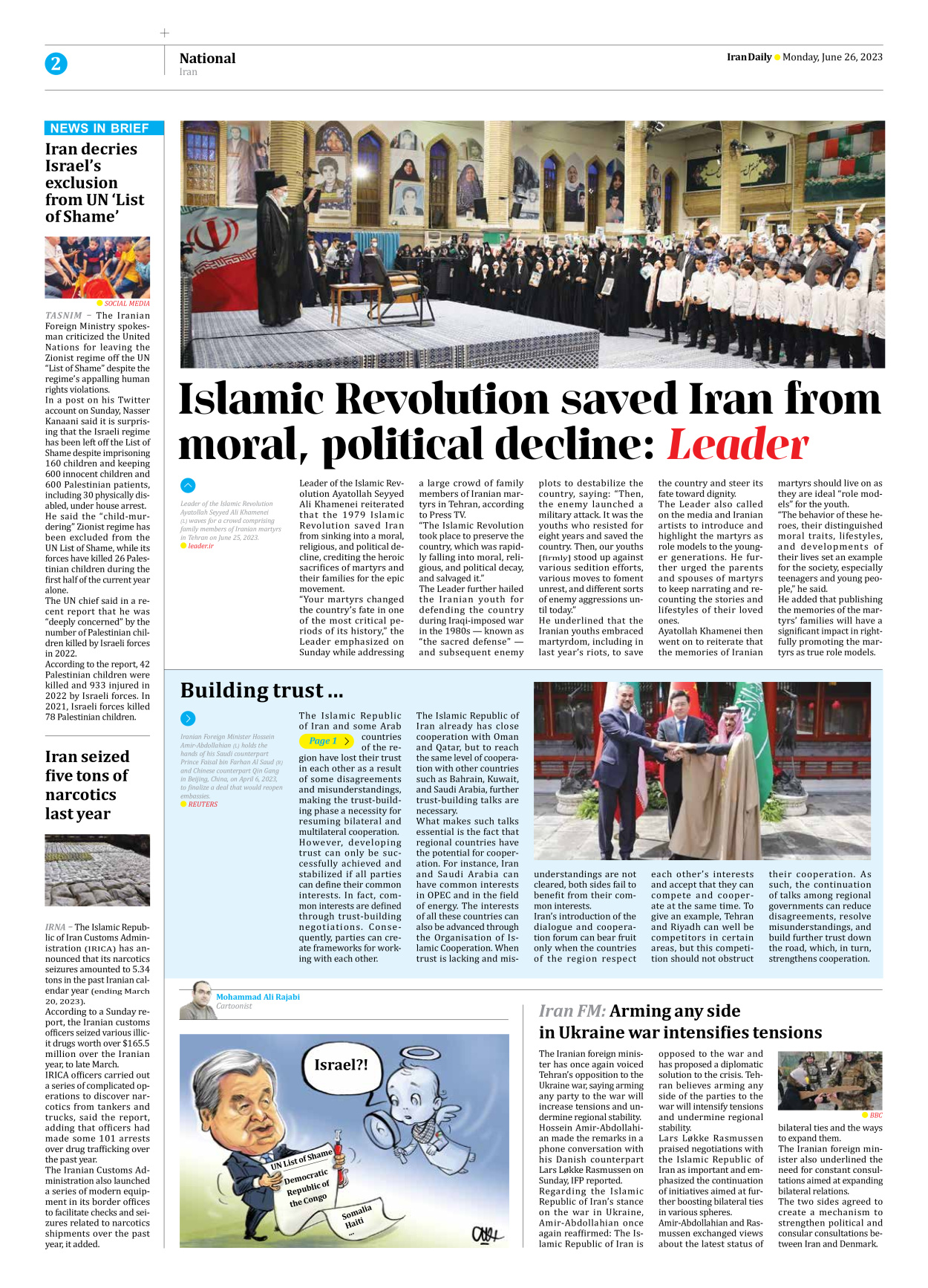 Iran Daily - Number Seven Thousand Three Hundred and Twenty Four - 26 June 2023 - Page 2