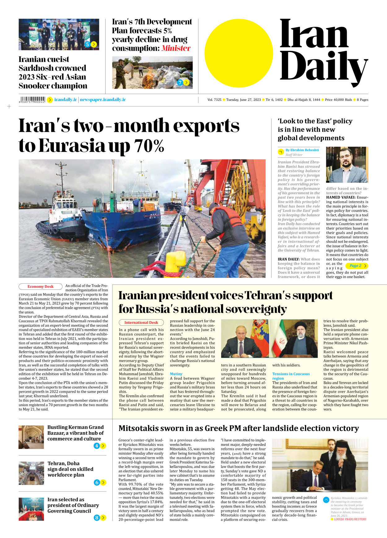 Iran Daily - Number Seven Thousand Three Hundred and Twenty Five - 27 June 2023