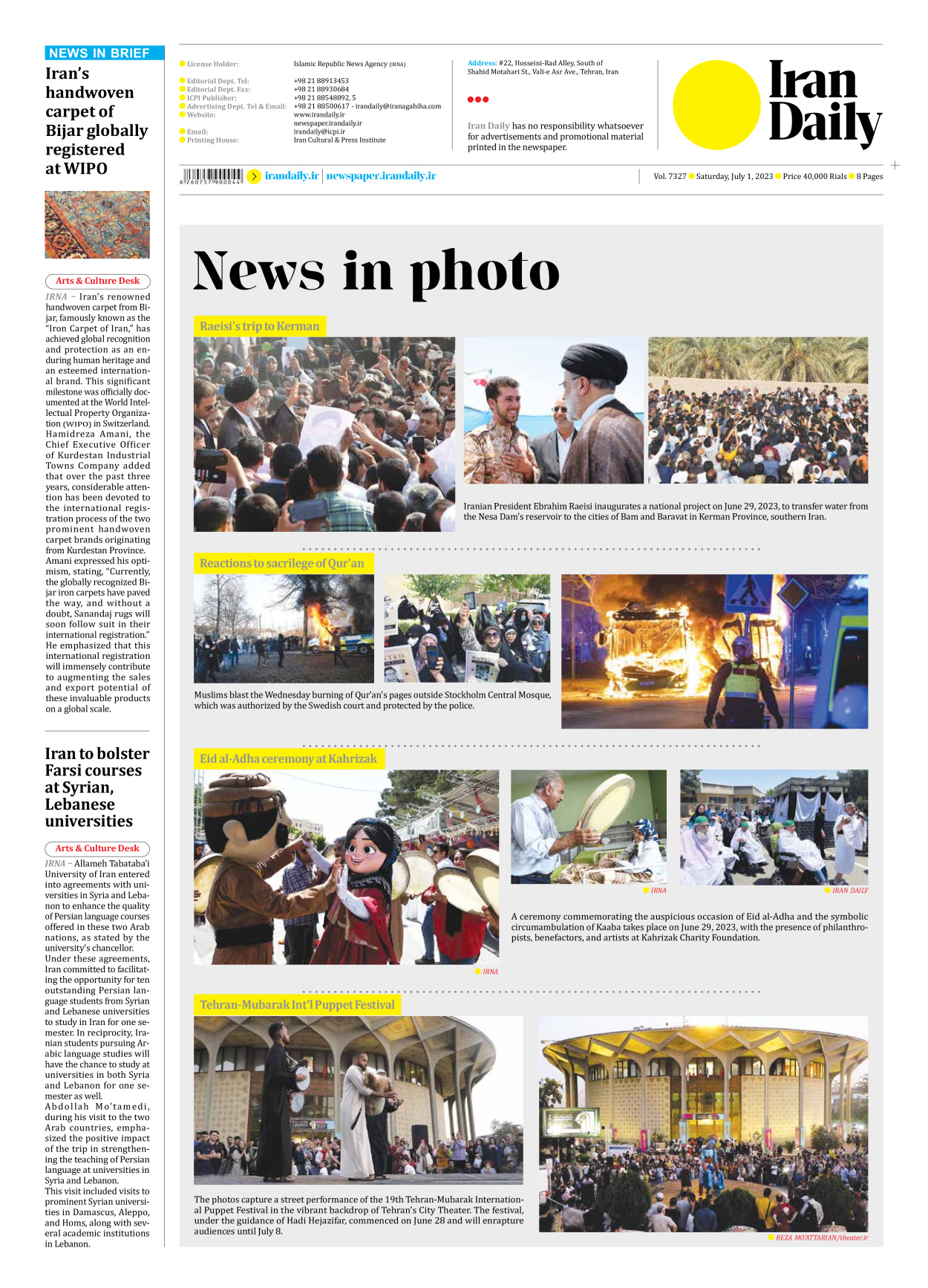 Iran Daily - Number Seven Thousand Three Hundred and Twenty Seven - 01 July 2023 - Page 8