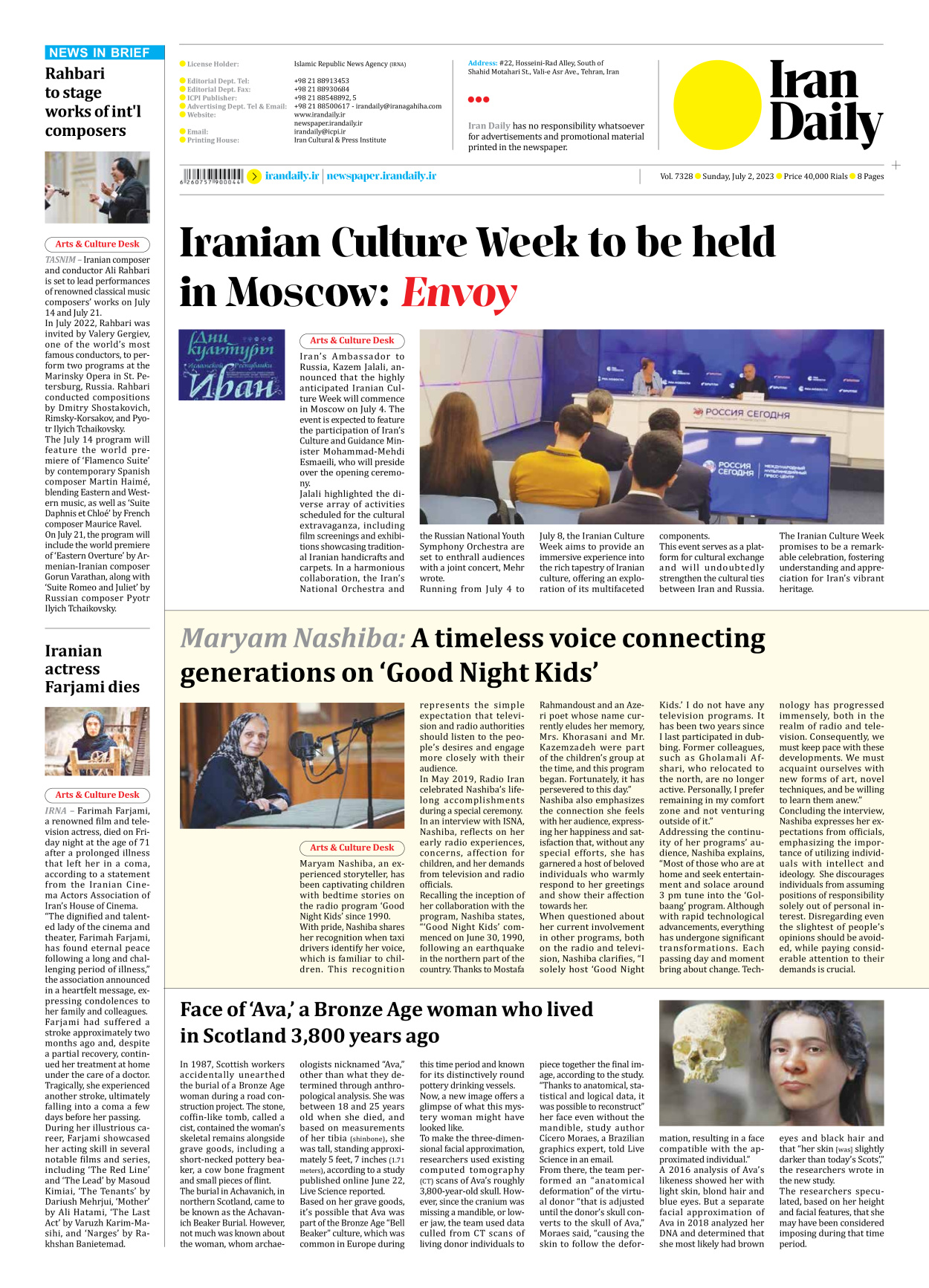 Iran Daily - Number Seven Thousand Three Hundred and Twenty Eight - 02 July 2023 - Page 8