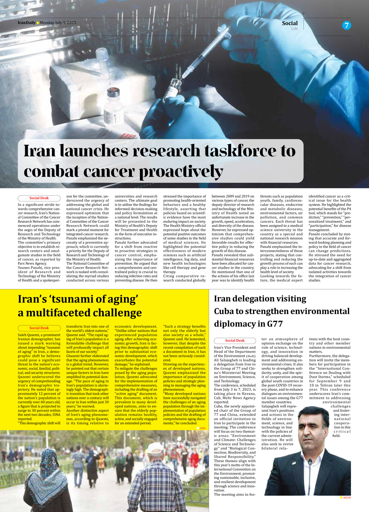 Iran Daily - Number Seven Thousand Three Hundred and Twenty Nine - 03 July 2023 - Page 7