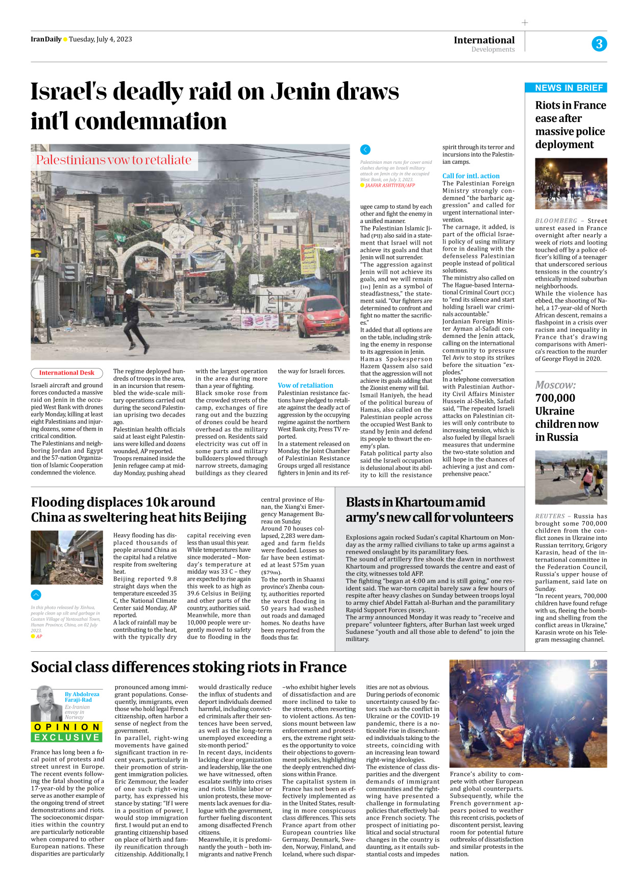 Iran Daily - Number Seven Thousand Three Hundred and Thirty - 04 July 2023 - Page 3
