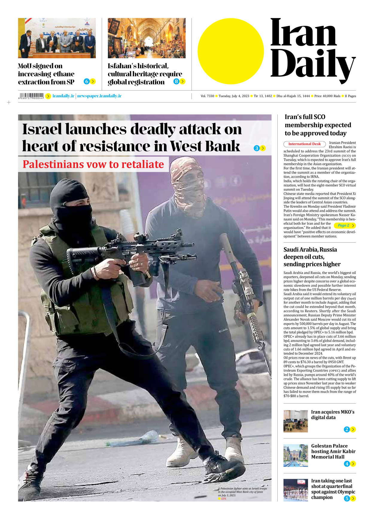 Iran Daily - Number Seven Thousand Three Hundred and Thirty - 04 July 2023