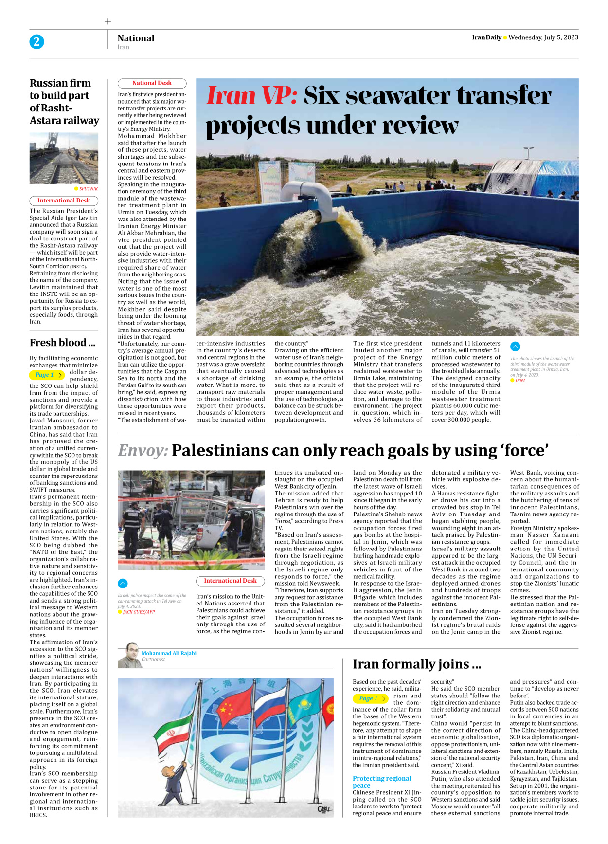 Iran Daily - Number Seven Thousand Three Hundred and Thirty One - 05 July 2023 - Page 2