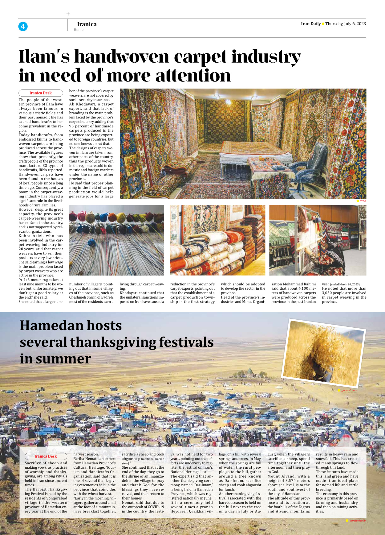 Iran Daily - Number Seven Thousand Three Hundred and Thirty Two - 06 July 2023 - Page 4