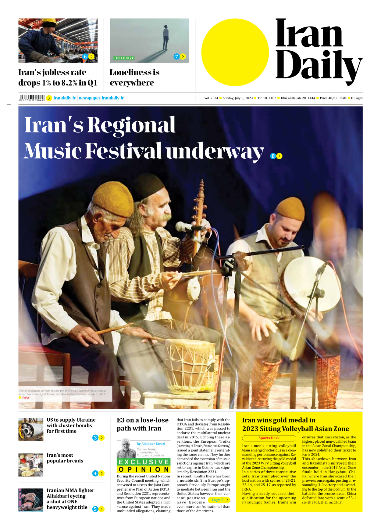 Iran Daily - Number Seven Thousand Three Hundred and Thirty Four - 09 July 2023 - Page 1