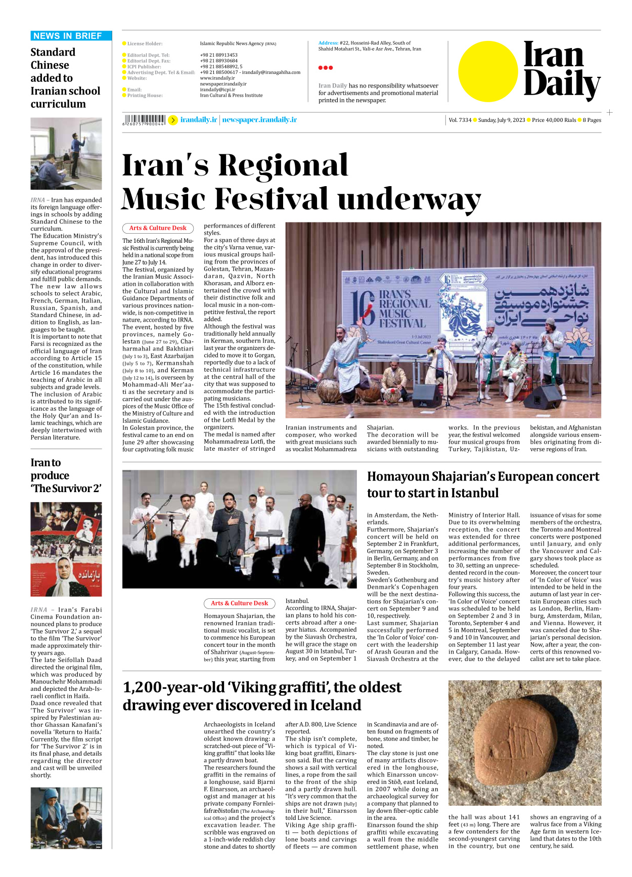 Iran Daily - Number Seven Thousand Three Hundred and Thirty Four - 09 July 2023 - Page 8
