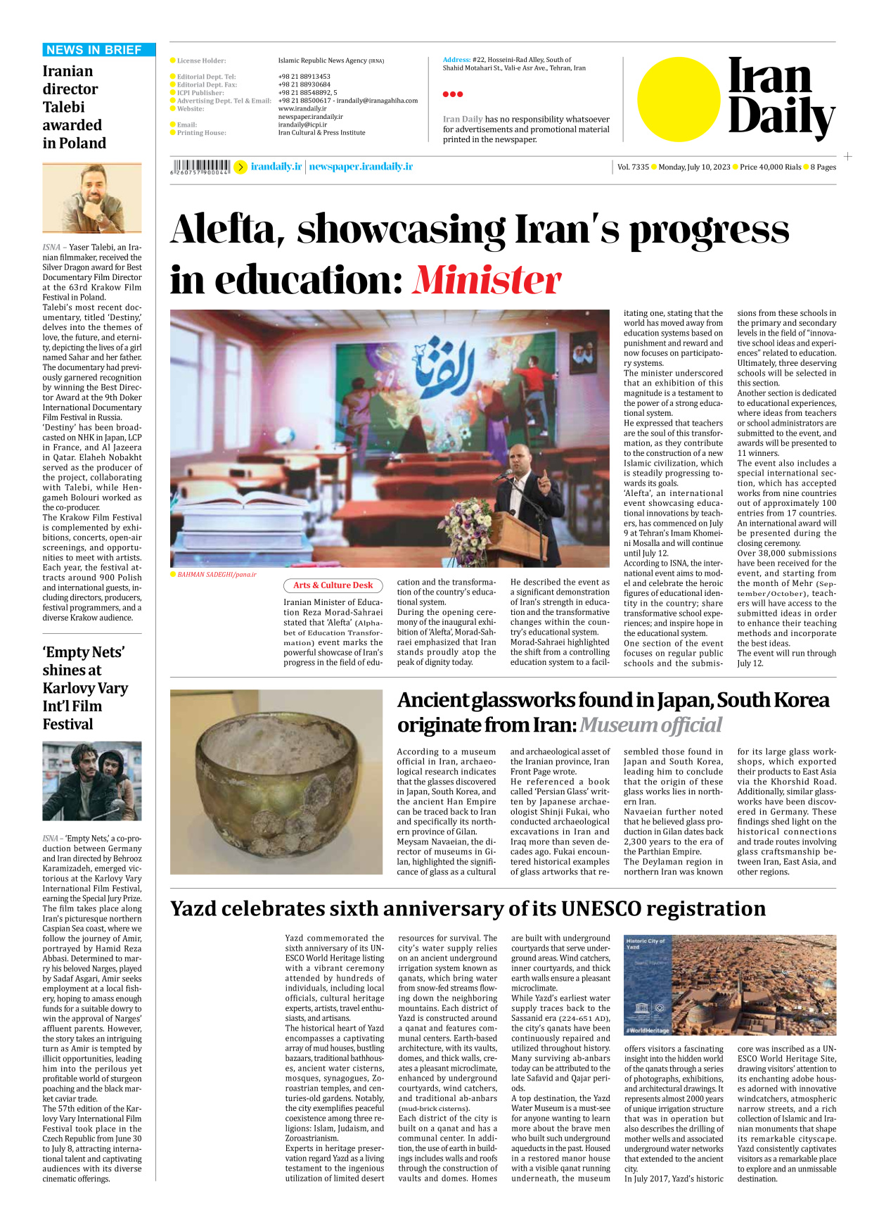 Iran Daily - Number Seven Thousand Three Hundred and Thirty Five - 10 July 2023 - Page 8
