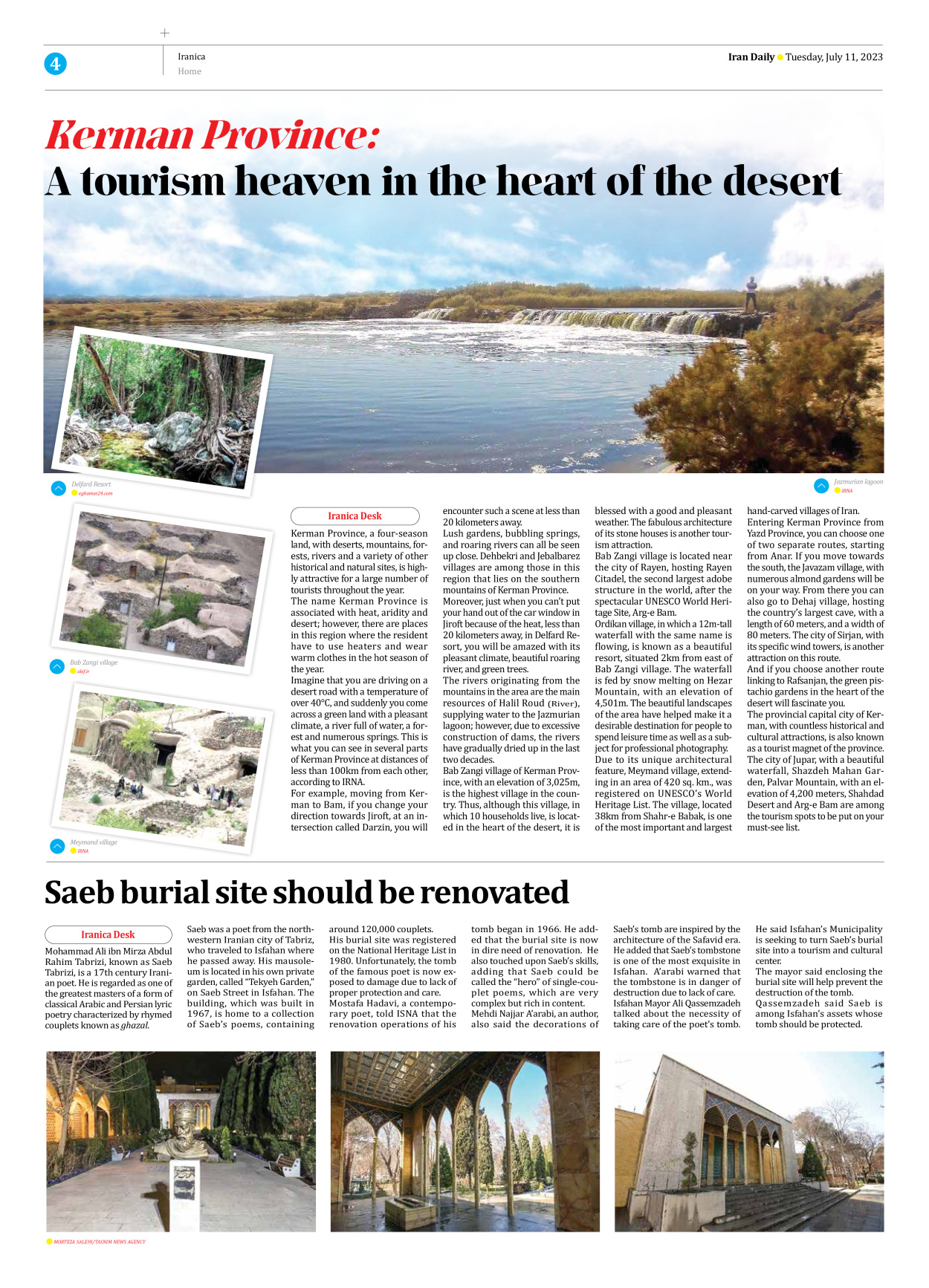 Iran Daily - Number Seven Thousand Three Hundred and Thirty Six - 11 July 2023 - Page 4
