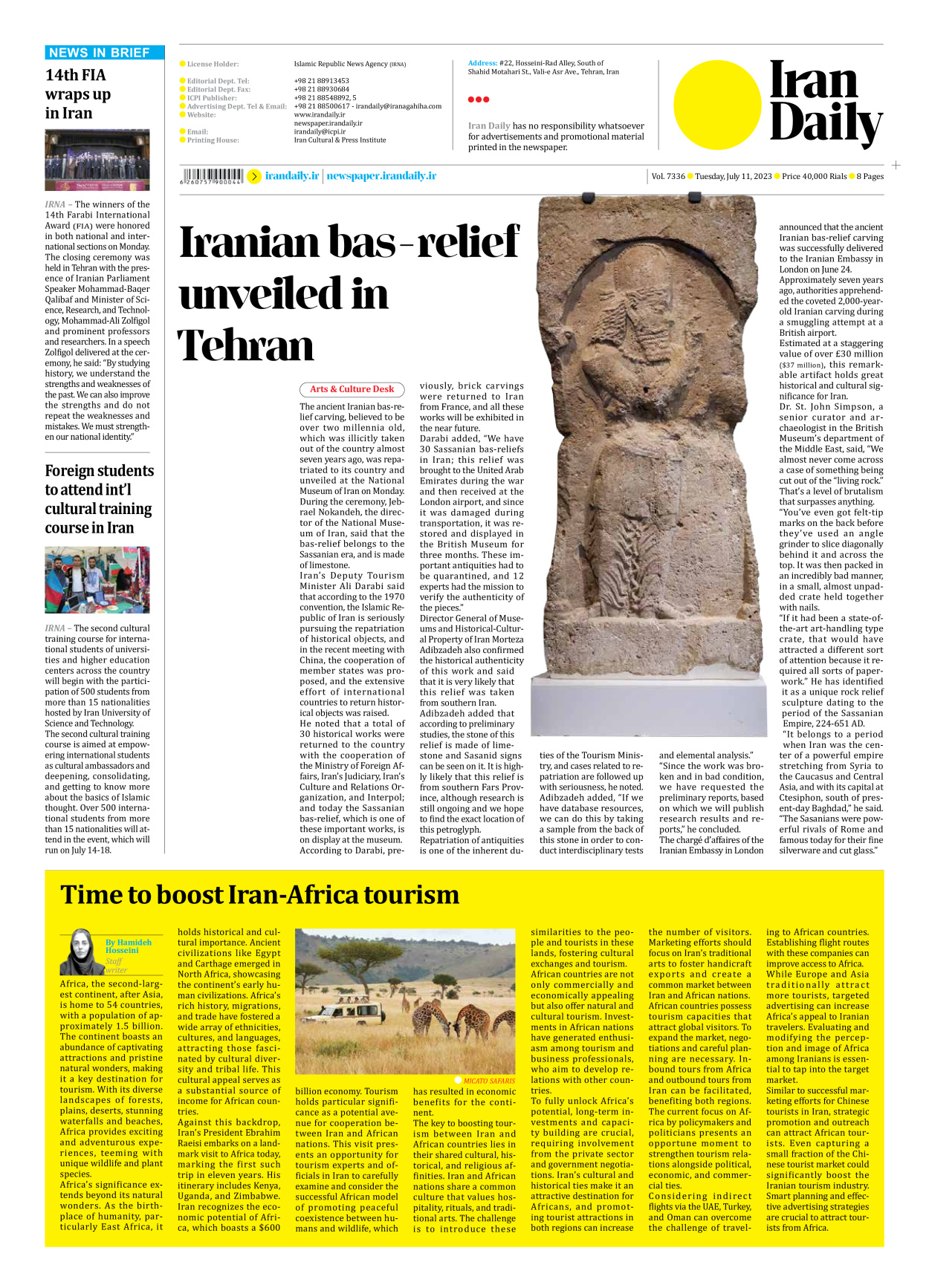 Iran Daily - Number Seven Thousand Three Hundred and Thirty Six - 11 July 2023 - Page 8