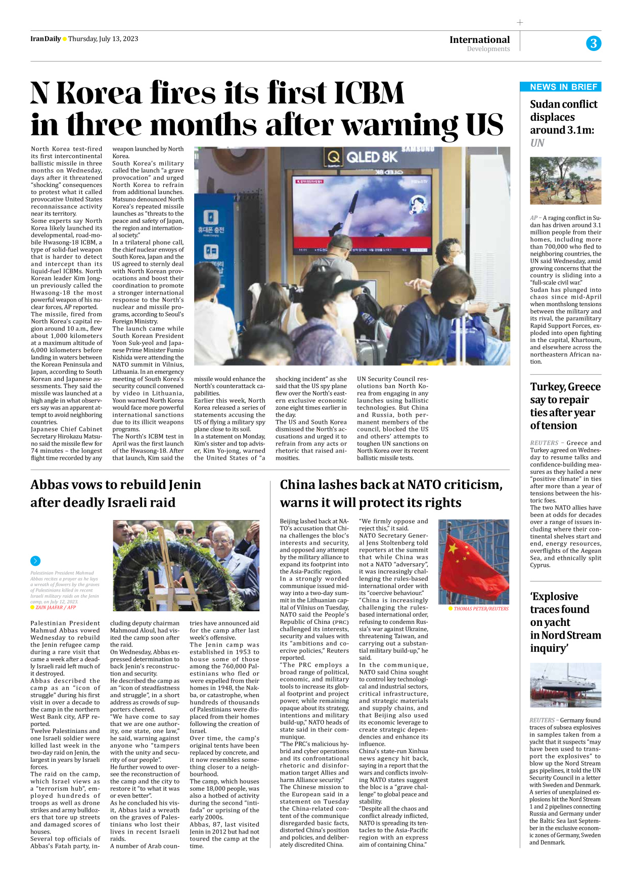 Iran Daily - Number Seven Thousand Three Hundred and Thirty Eight - 13 July 2023 - Page 3