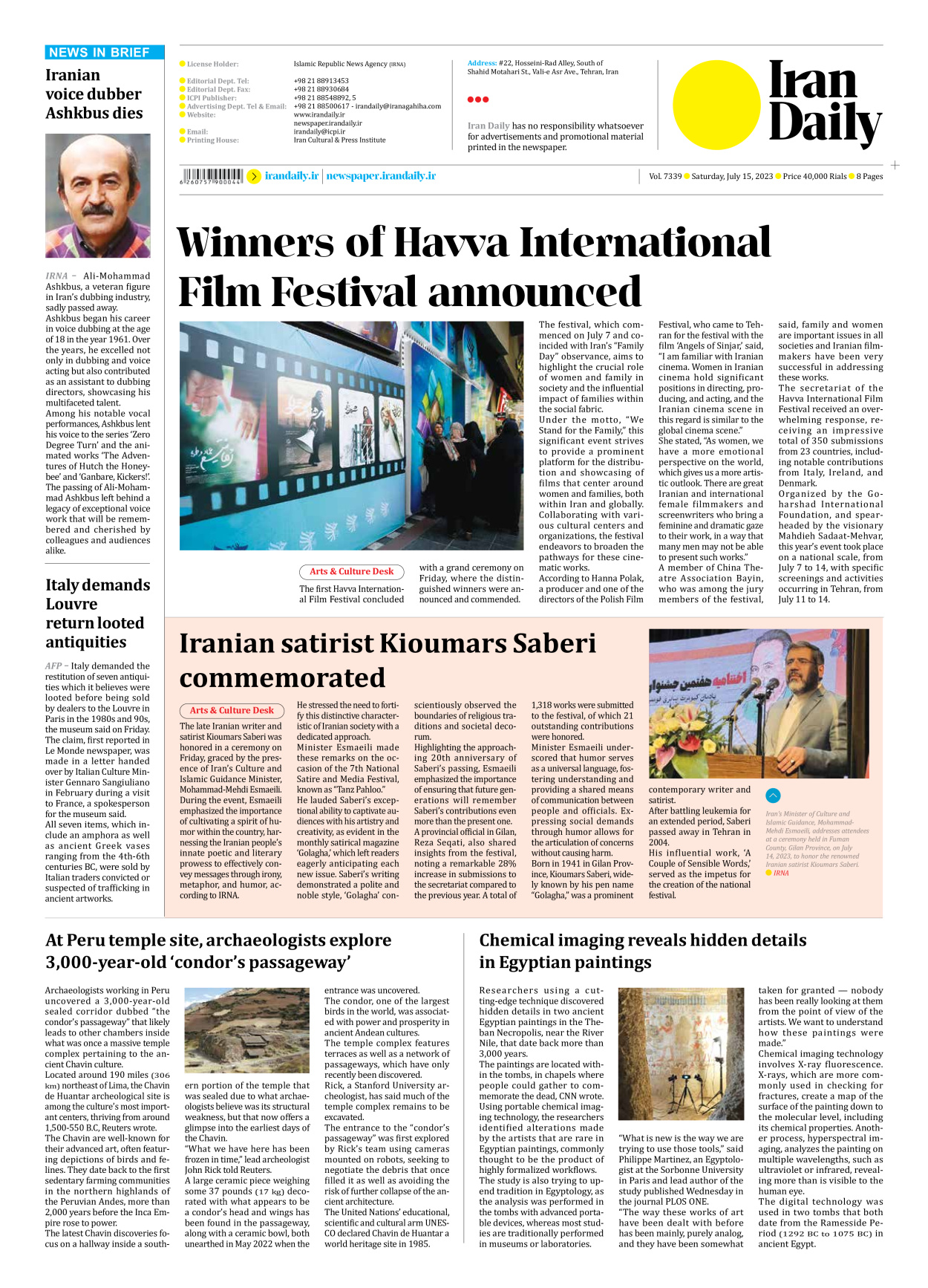 Iran Daily - Number Seven Thousand Three Hundred and Thirty Nine - 15 July 2023 - Page 8