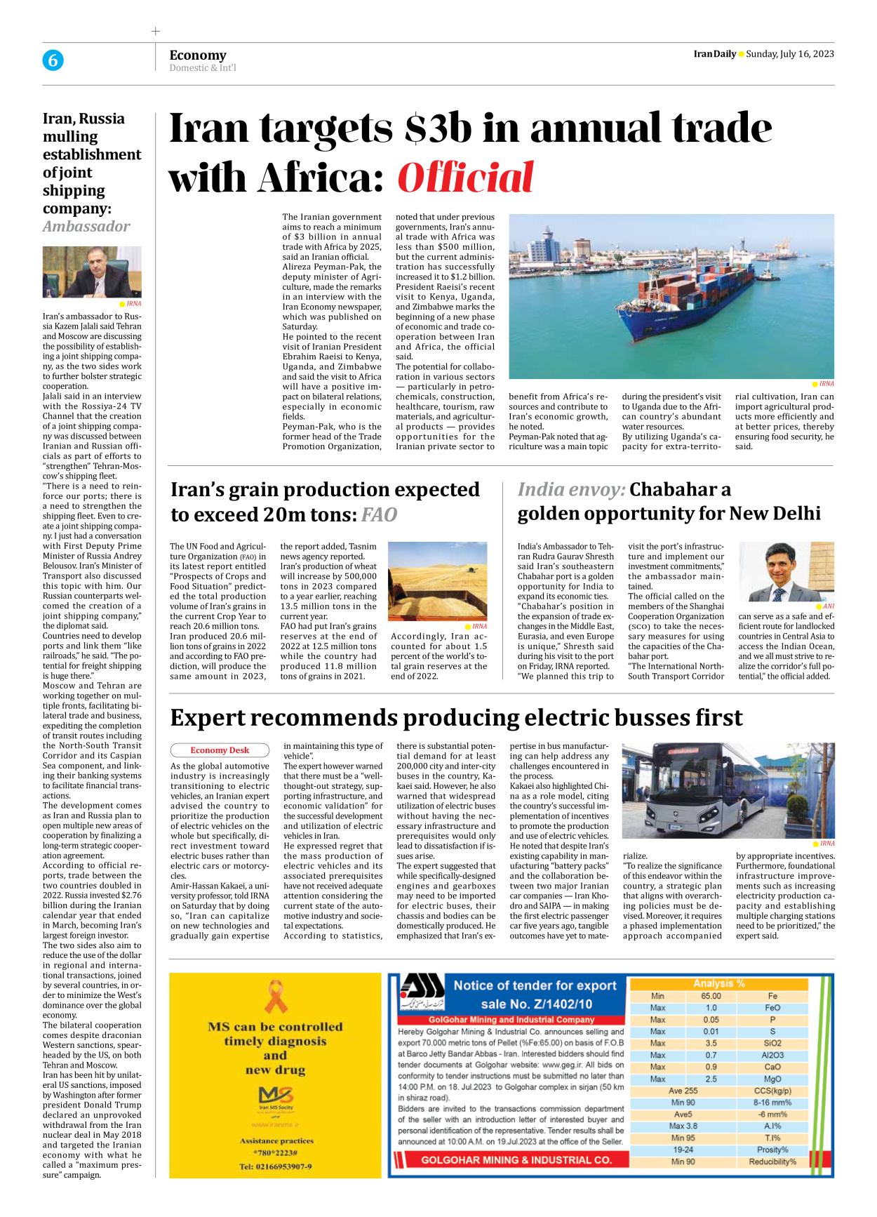 Iran Daily - Number Seven Thousand Three Hundred and Forty - 16 July 2023 - Page 6