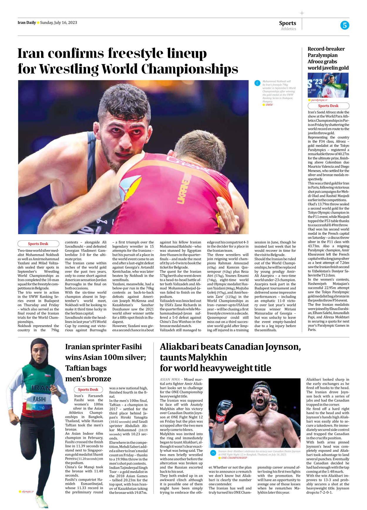 Iran Daily - Number Seven Thousand Three Hundred and Forty - 16 July 2023 - Page 5