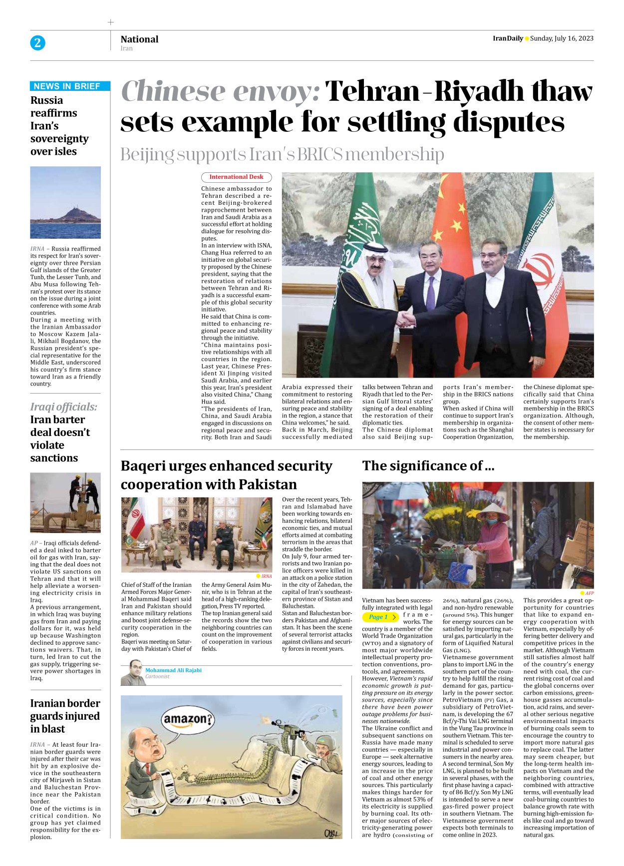 Iran Daily - Number Seven Thousand Three Hundred and Forty - 16 July 2023 - Page 2