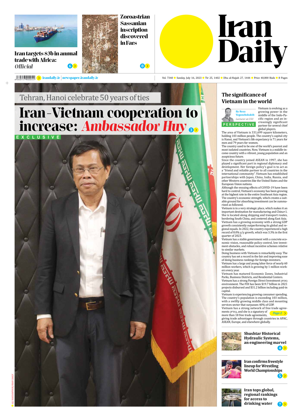 Iran Daily - Number Seven Thousand Three Hundred and Forty - 16 July 2023 - Page 1