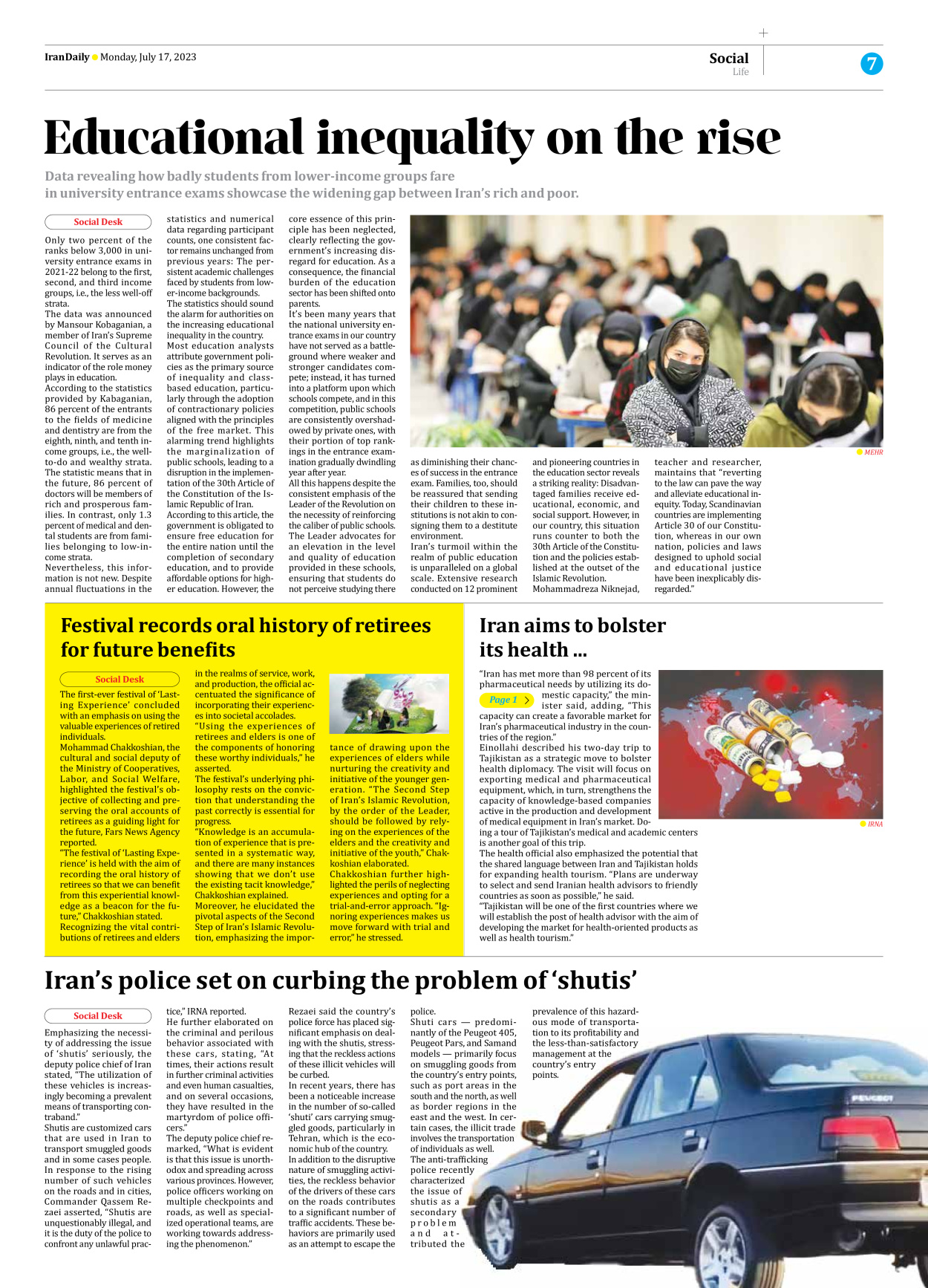 Iran Daily - Number Seven Thousand Three Hundred and Forty One - 17 July 2023 - Page 7