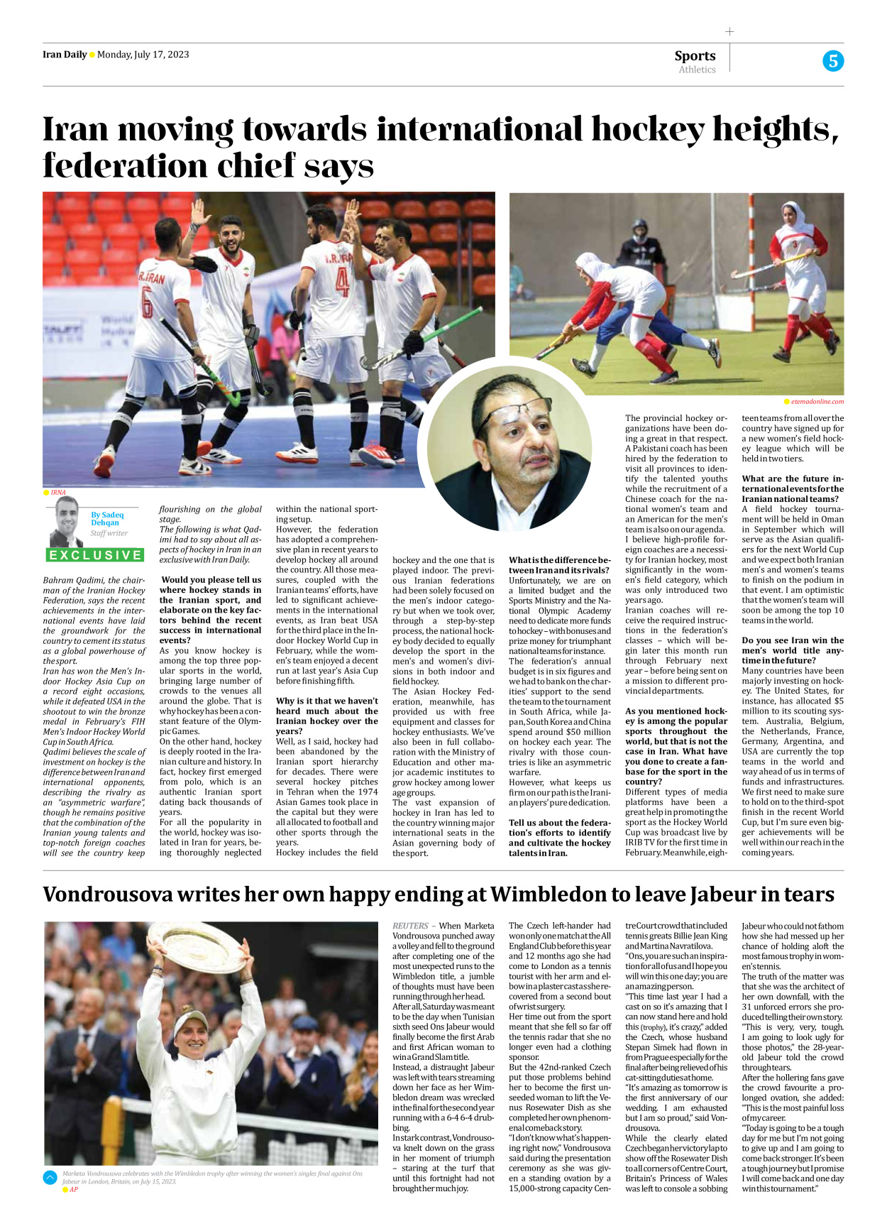 Iran Daily - Number Seven Thousand Three Hundred and Forty One - 17 July 2023 - Page 5