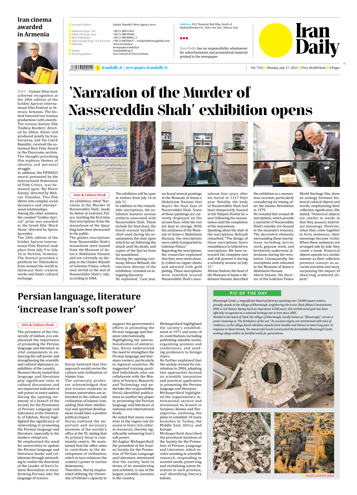 Iran Daily - Number Seven Thousand Three Hundred and Forty One - 17 July 2023 - Page 8