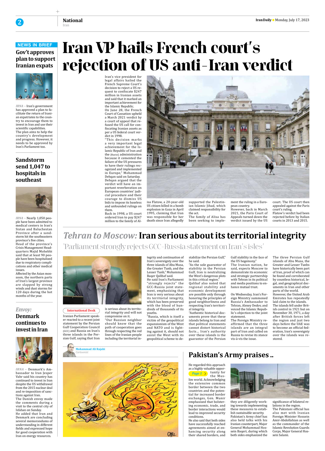 Iran Daily - Number Seven Thousand Three Hundred and Forty One - 17 July 2023 - Page 2