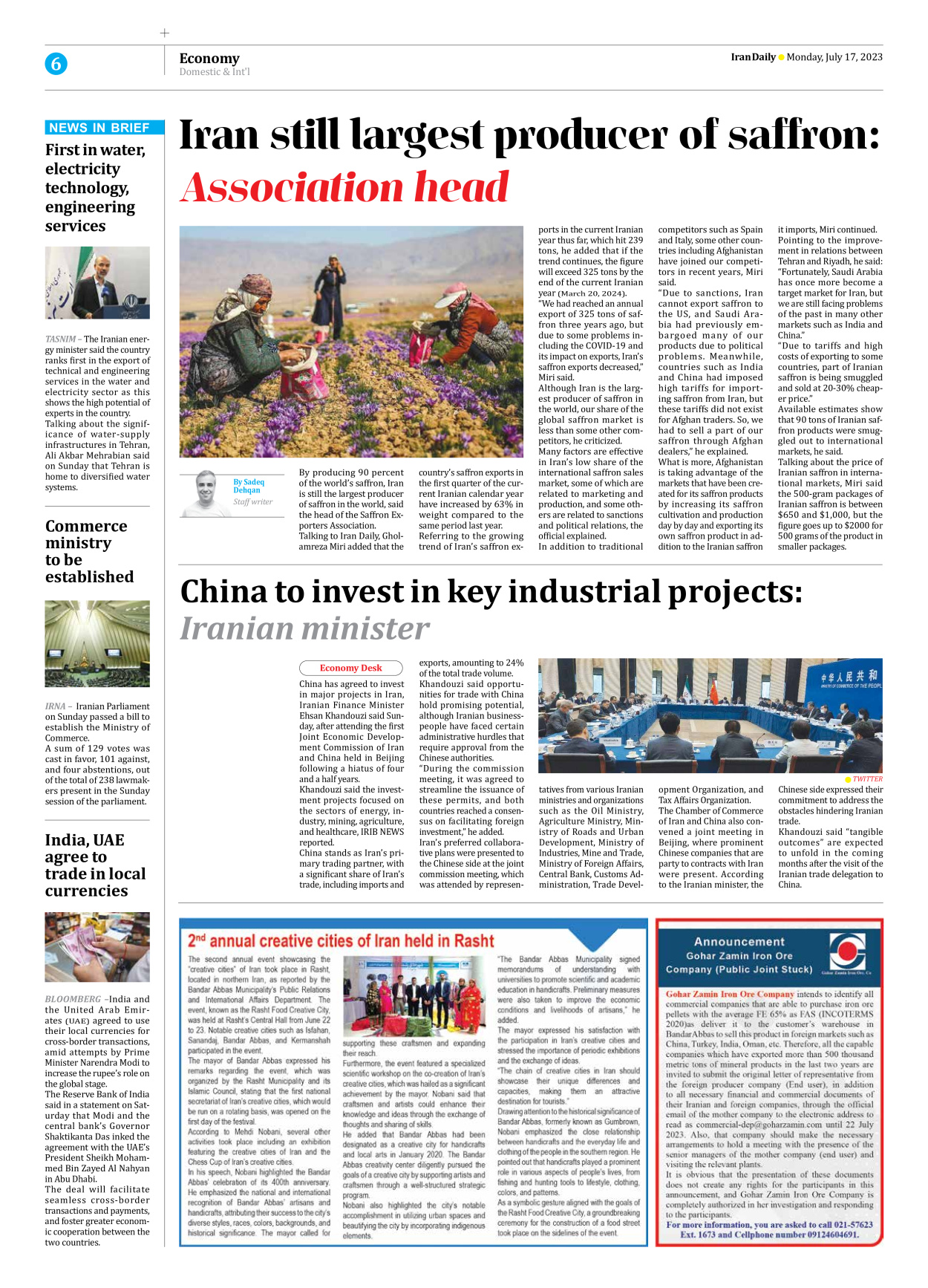 Iran Daily - Number Seven Thousand Three Hundred and Forty One - 17 July 2023 - Page 6