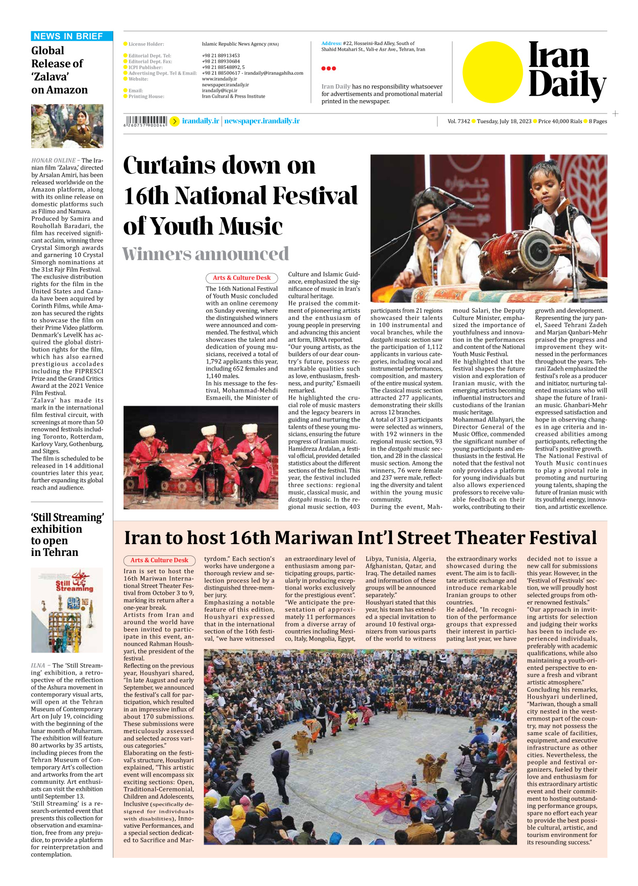Iran Daily - Number Seven Thousand Three Hundred and Forty Two - 17 July 2023 - Page 8