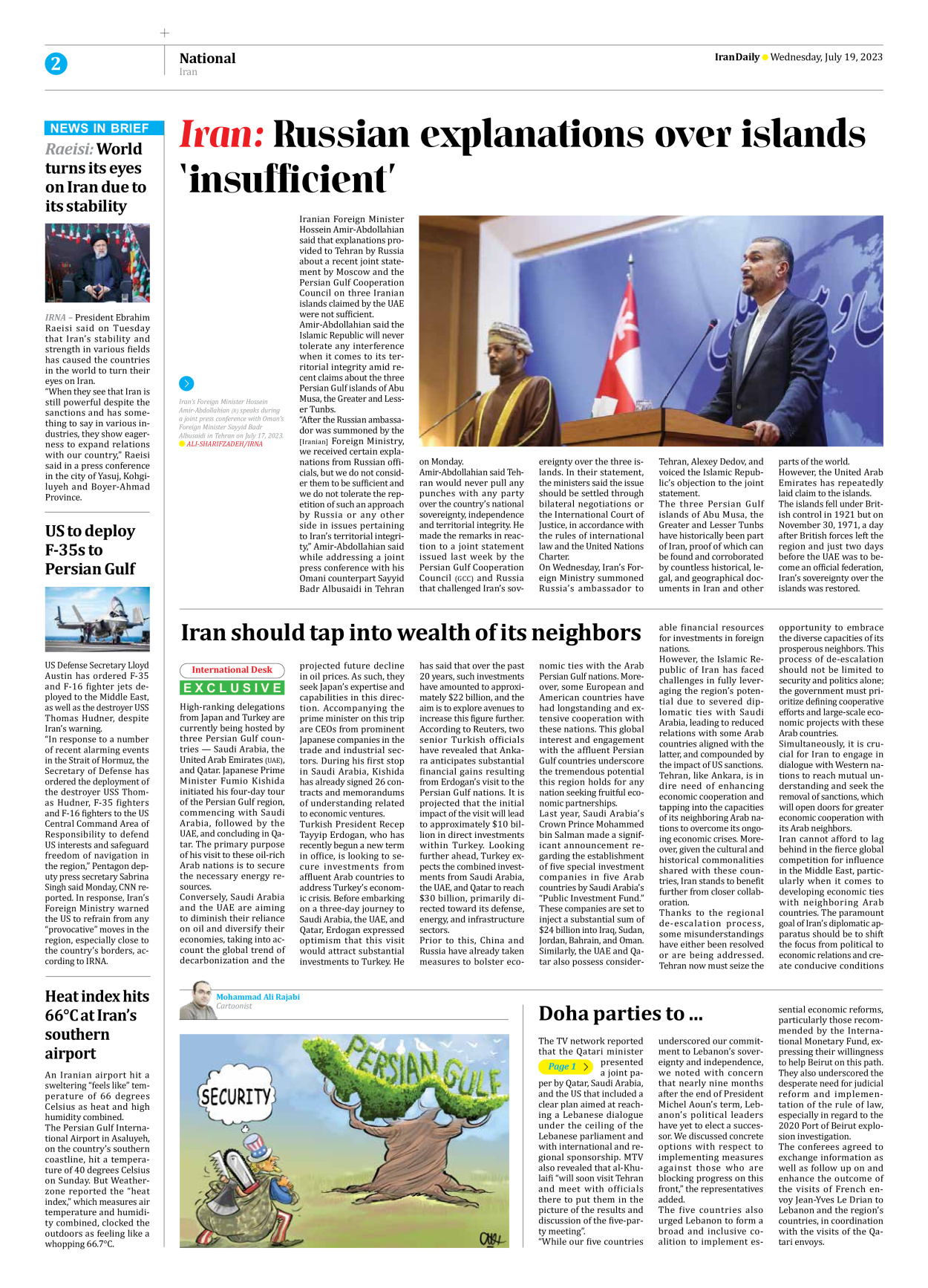 Iran Daily - Number Seven Thousand Three Hundred and Forty Three - 19 July 2023 - Page 2