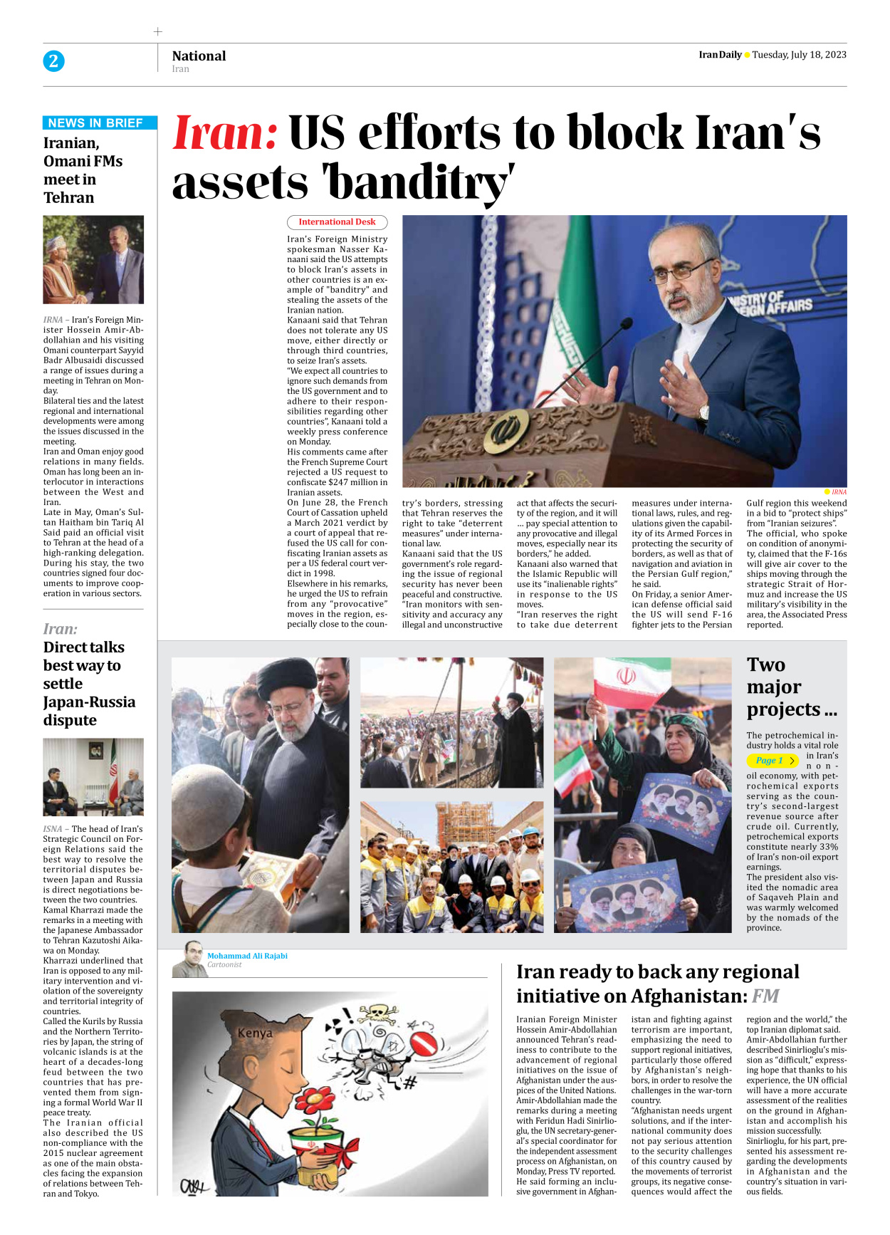 Iran Daily - Number Seven Thousand Three Hundred and Forty Two - 17 July 2023 - Page 2