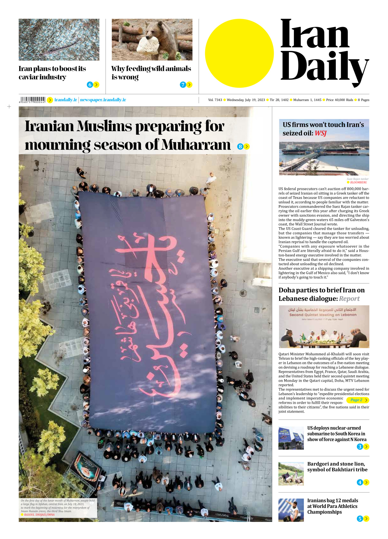 Iran Daily - Number Seven Thousand Three Hundred and Forty Three - 19 July 2023