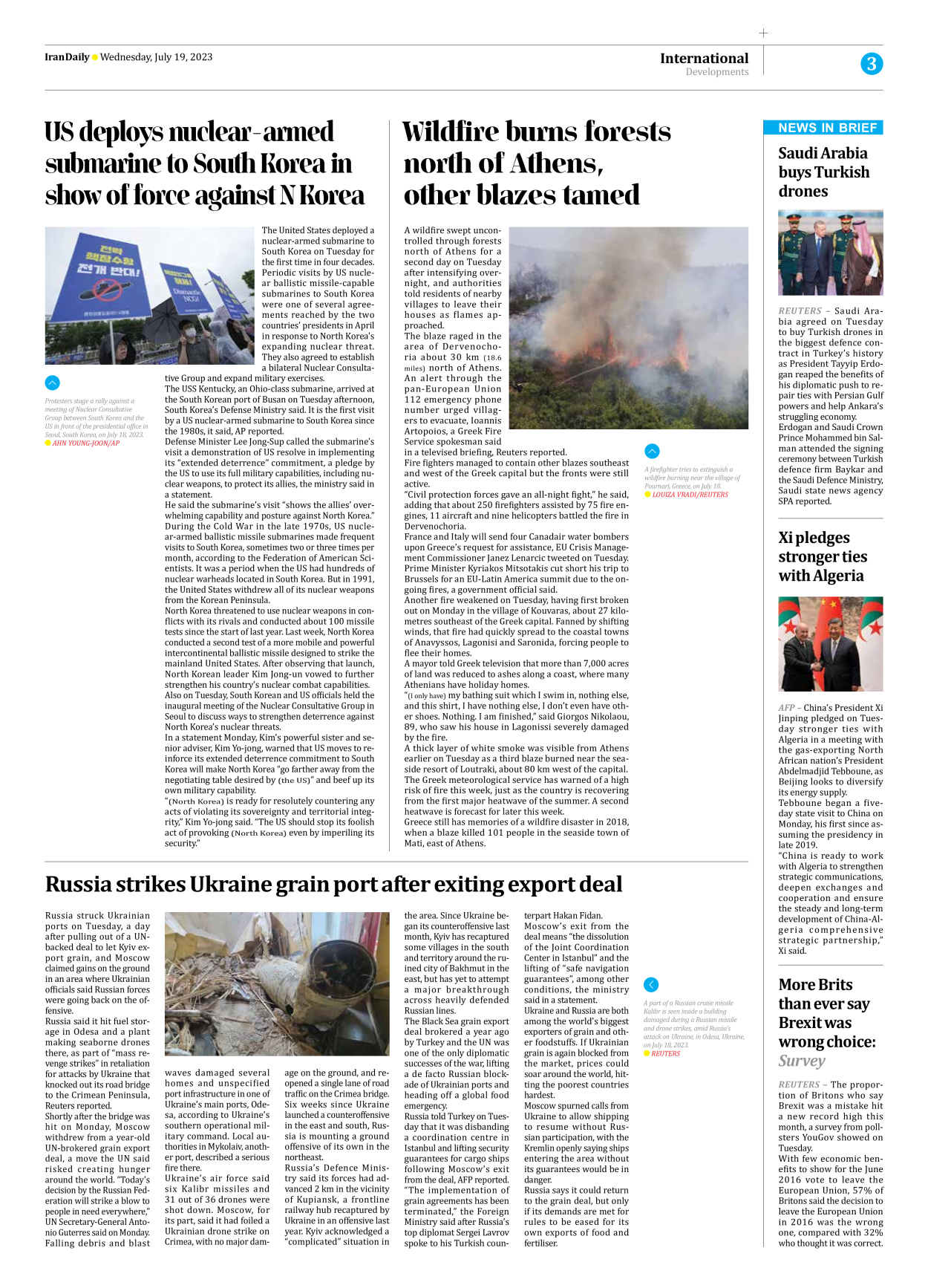 Iran Daily - Number Seven Thousand Three Hundred and Forty Three - 19 July 2023 - Page 3