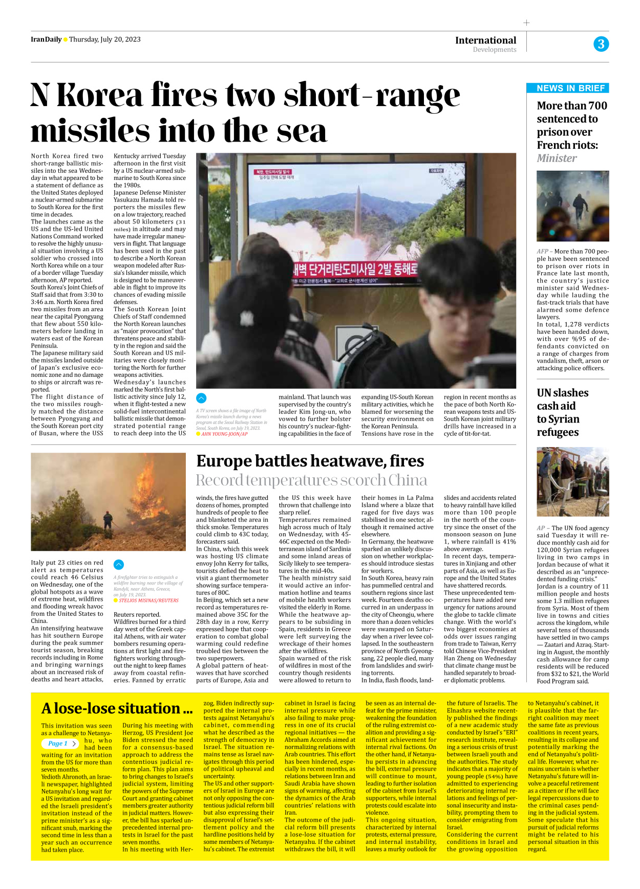 Iran Daily - Number Seven Thousand Three Hundred and Forty Four - 20 July 2023 - Page 3