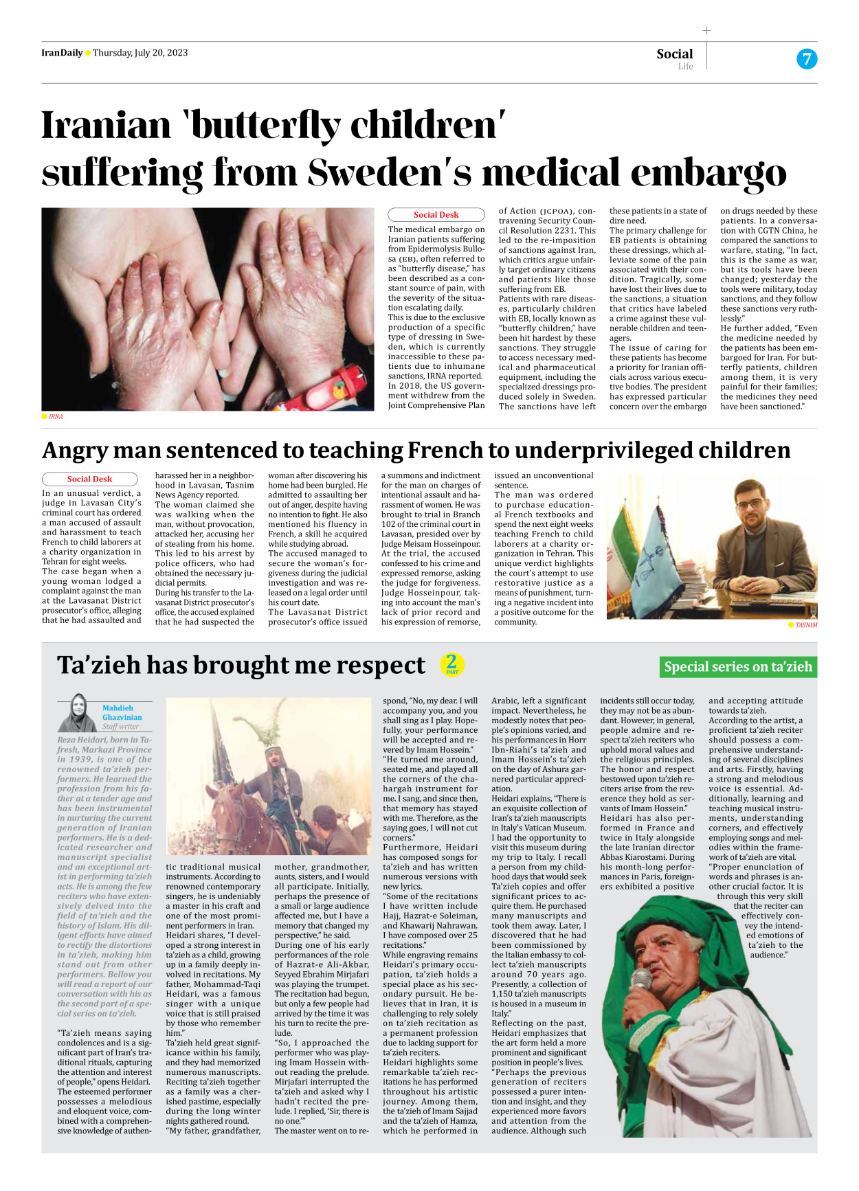 Iran Daily - Number Seven Thousand Three Hundred and Forty Four - 20 July 2023 - Page 7