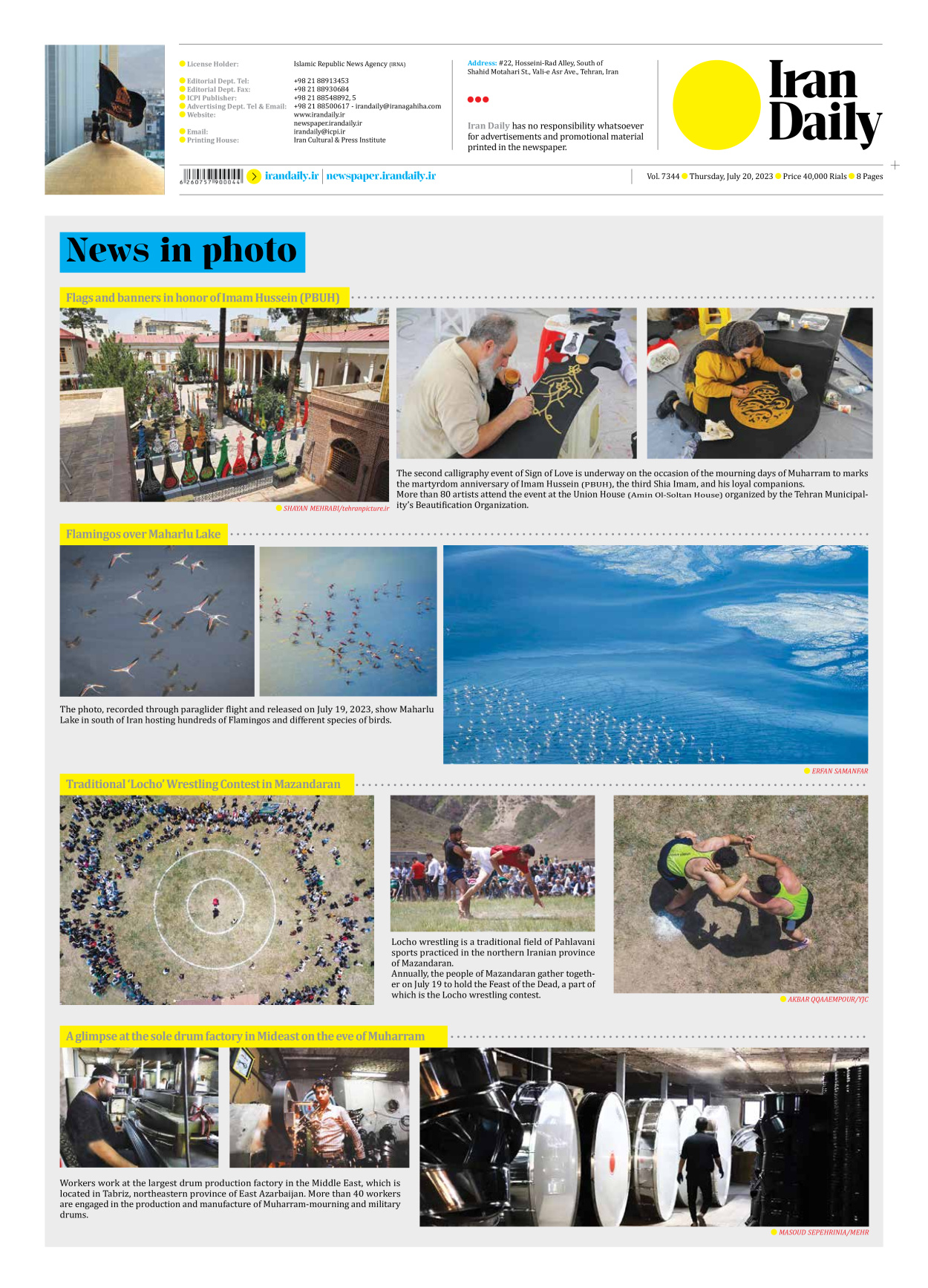 Iran Daily - Number Seven Thousand Three Hundred and Forty Four - 20 July 2023 - Page 8