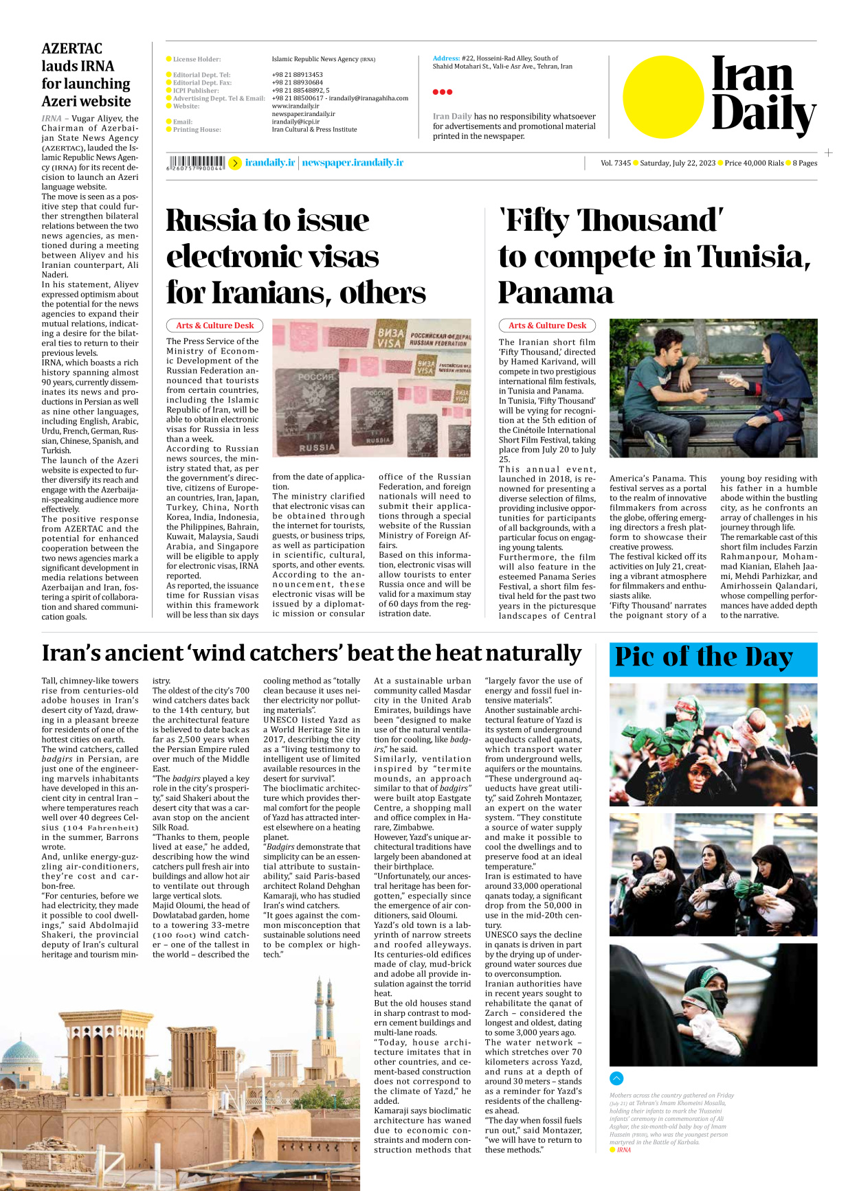 Iran Daily - Number Seven Thousand Three Hundred and Forty Five - 22 July 2023 - Page 8