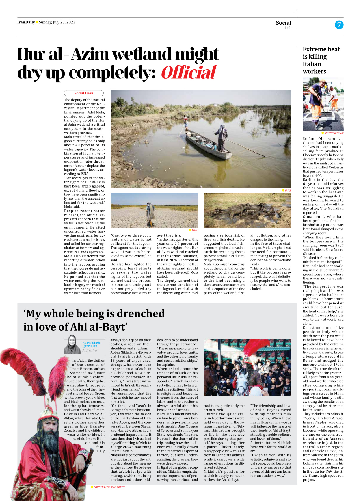 Iran Daily - Number Seven Thousand Three Hundred and Forty Six - 23 July 2023 - Page 7