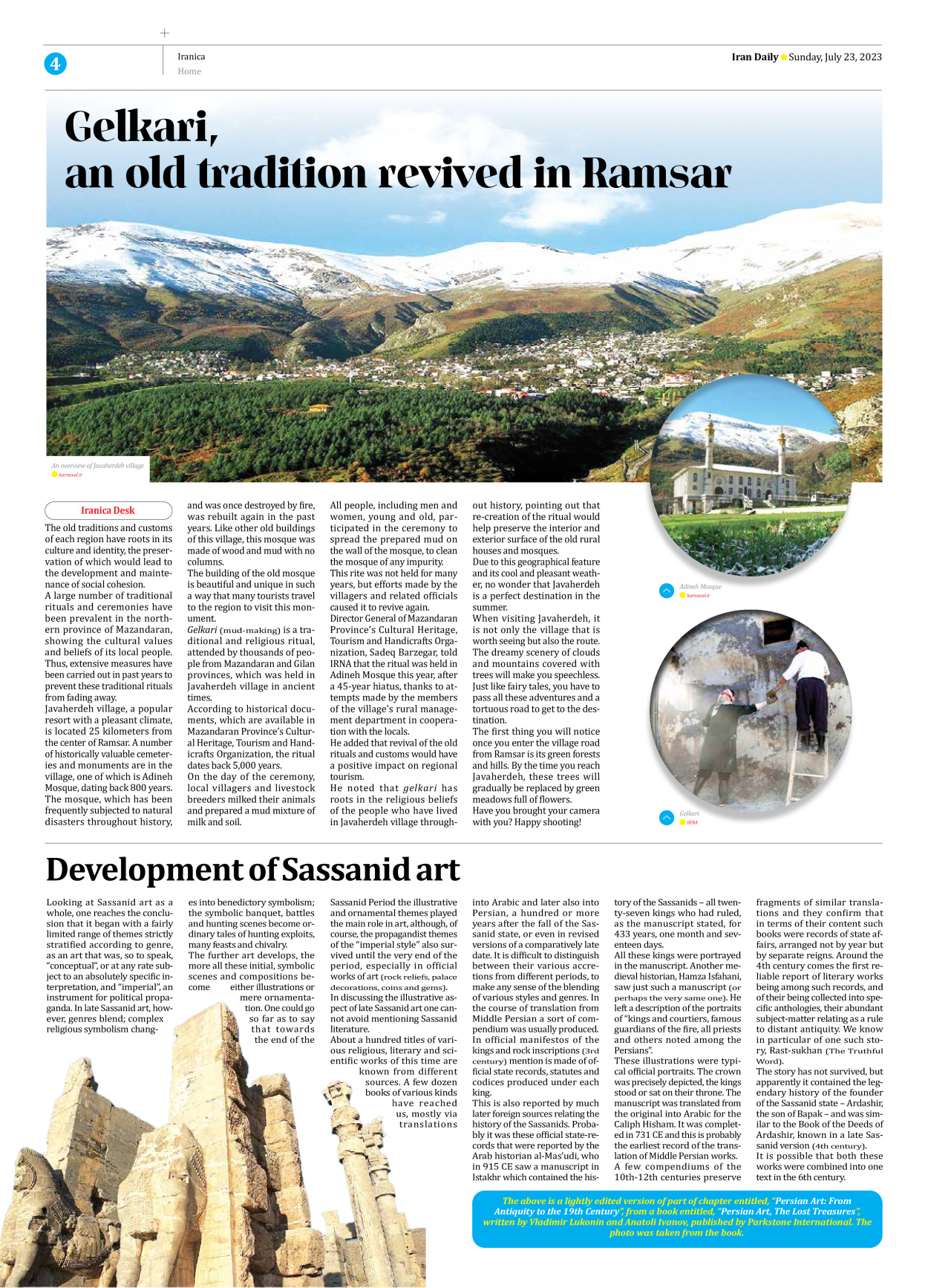 Iran Daily - Number Seven Thousand Three Hundred and Forty Six - 23 July 2023 - Page 4