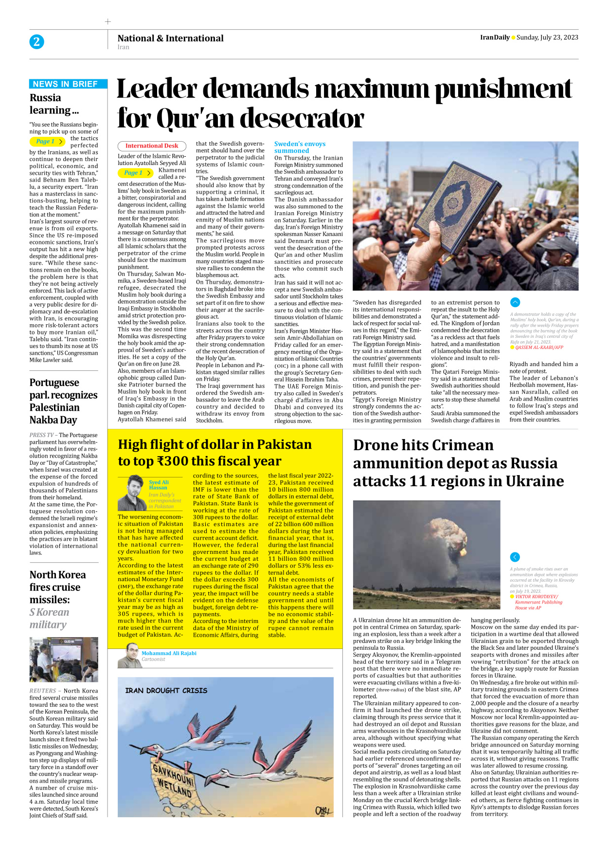 Iran Daily - Number Seven Thousand Three Hundred and Forty Six - 23 July 2023 - Page 2