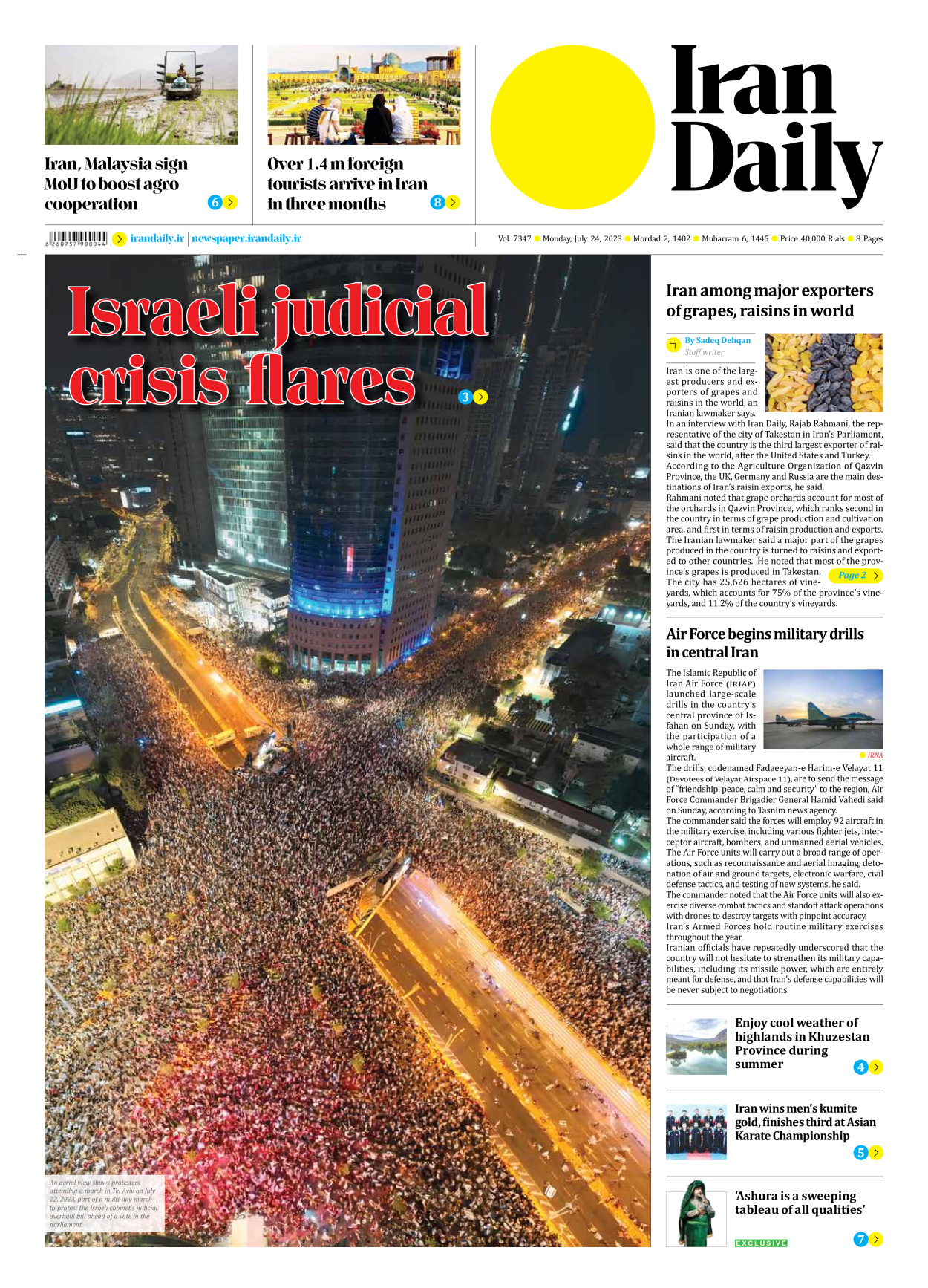 Iran Daily - Number Seven Thousand Three Hundred and Forty Seven - 24 July 2023 - Page 1
