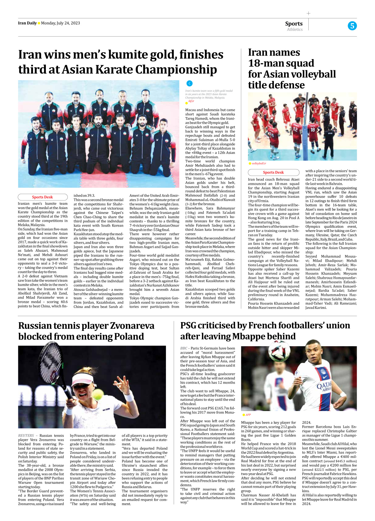 Iran Daily - Number Seven Thousand Three Hundred and Forty Seven - 24 July 2023 - Page 5