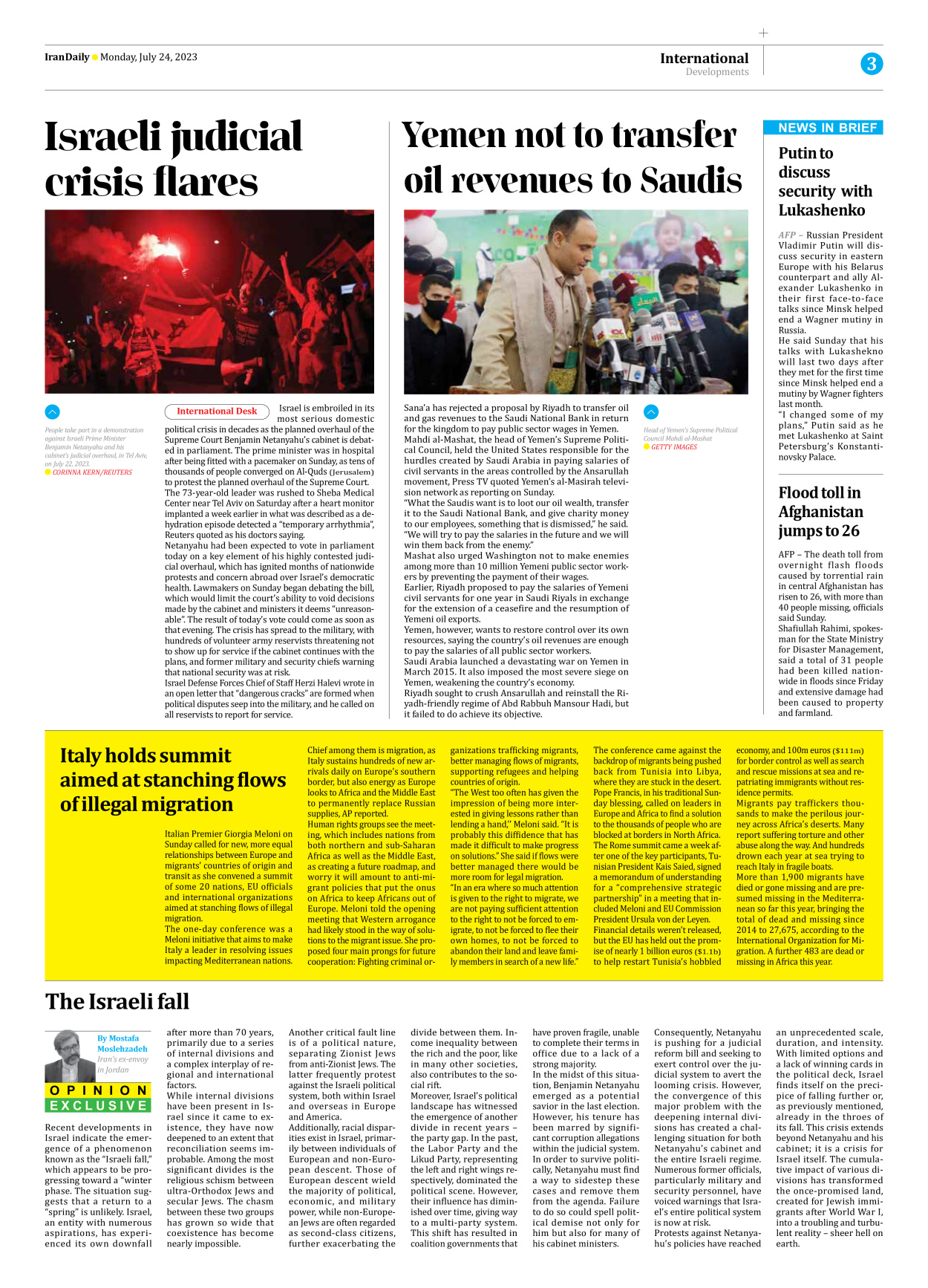 Iran Daily - Number Seven Thousand Three Hundred and Forty Seven - 24 July 2023 - Page 3