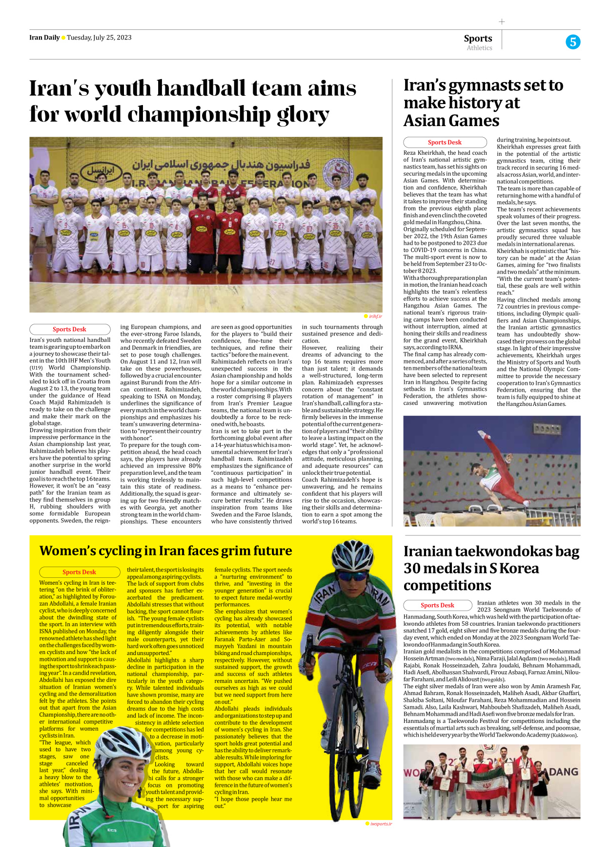Iran Daily - Number Seven Thousand Three Hundred and Forty Eight - 25 July 2023 - Page 5