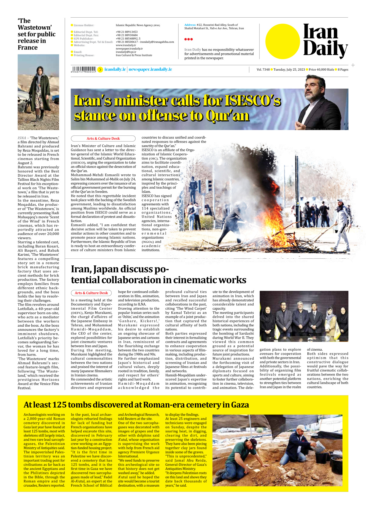 Iran Daily - Number Seven Thousand Three Hundred and Forty Eight - 25 July 2023 - Page 8