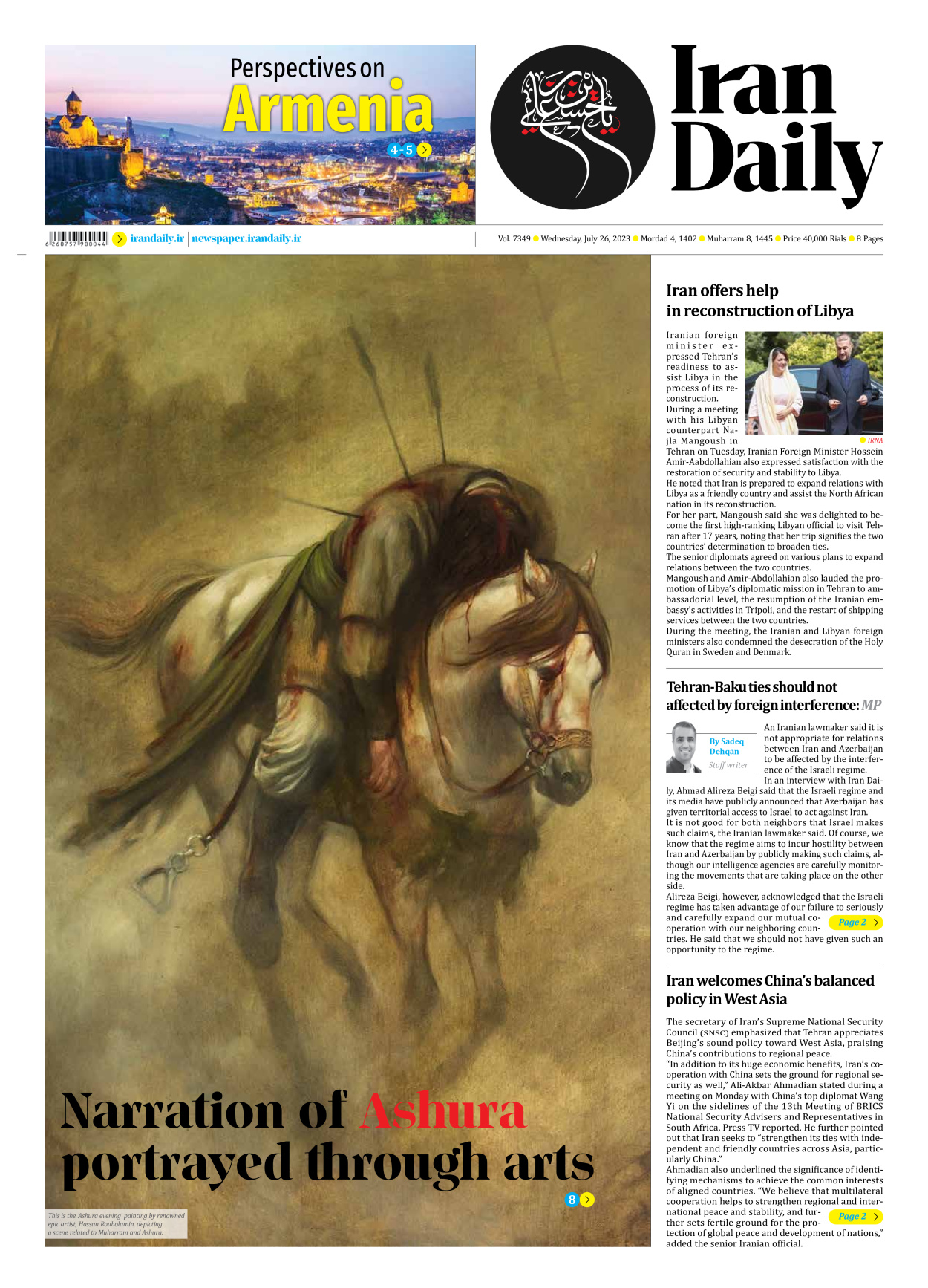 Iran Daily - Number Seven Thousand Three Hundred and Forty Nine - 26 July 2023 - Page 1