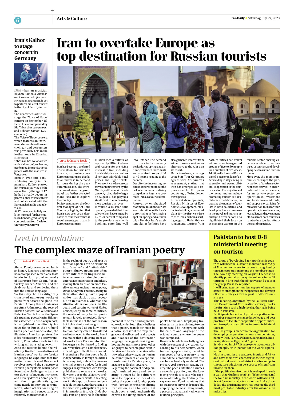 Iran Daily - Number Seven Thousand Three Hundred and Fifty - 29 July 2023 - Page 6