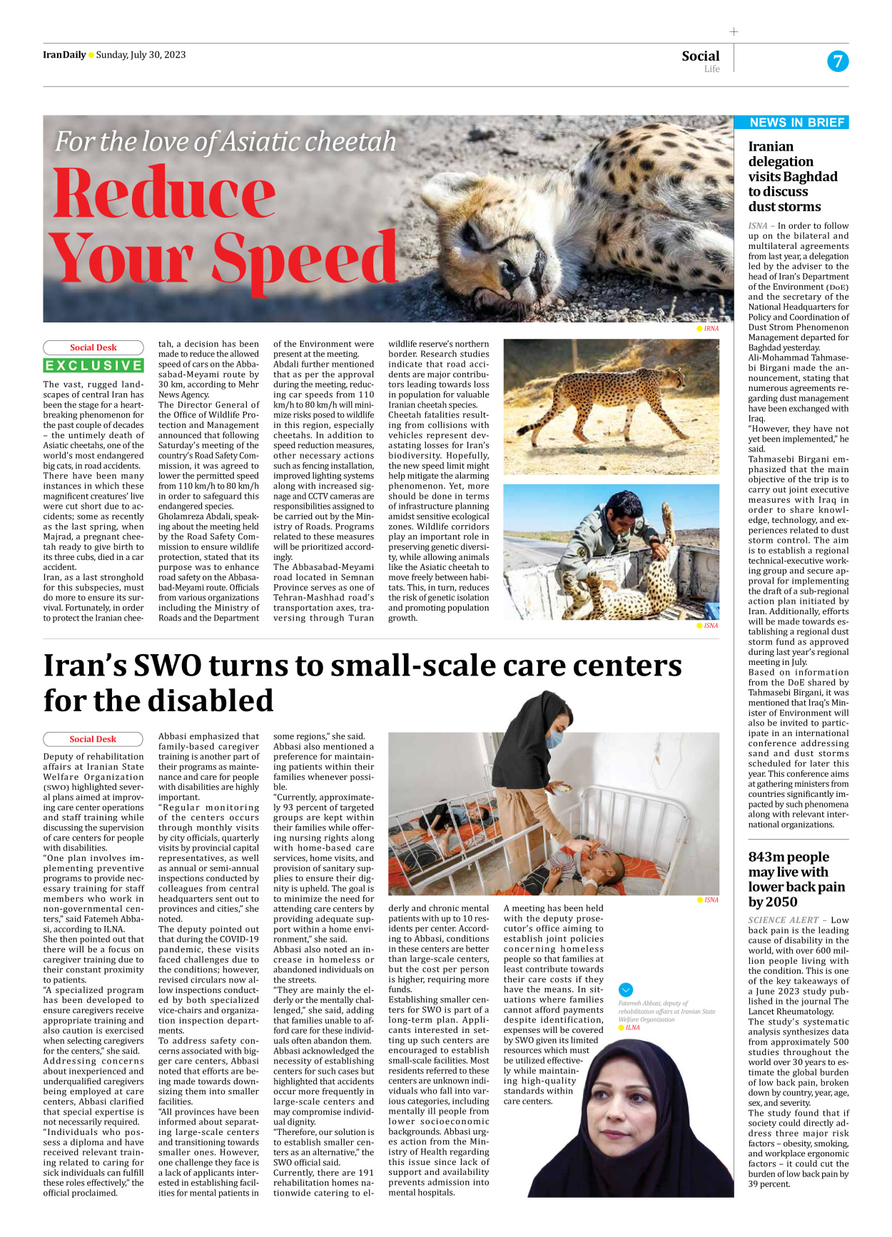 Iran Daily - Number Seven Thousand Three Hundred and Fifty One - 30 July 2023 - Page 7