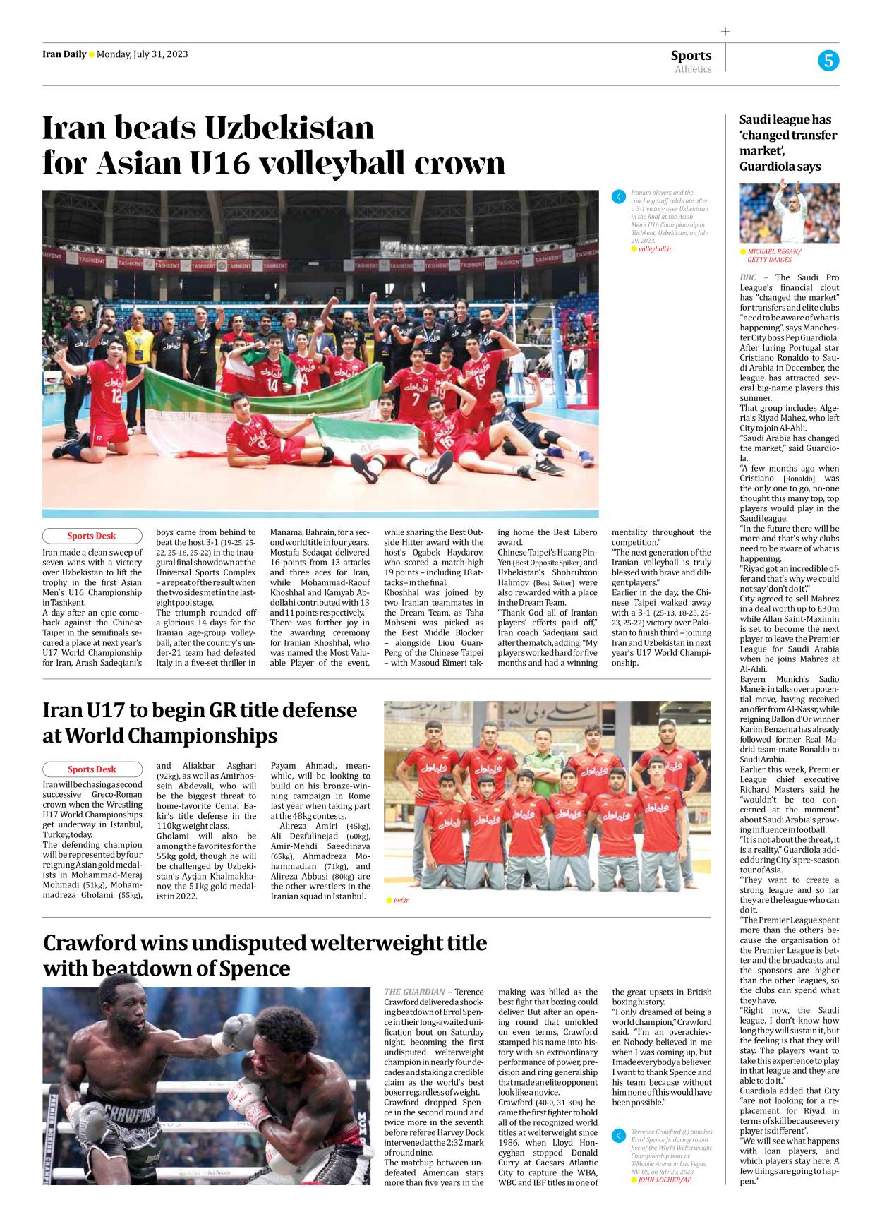 Iran Daily - Number Seven Thousand Three Hundred and Fifty Two - 31 July 2023 - Page 5